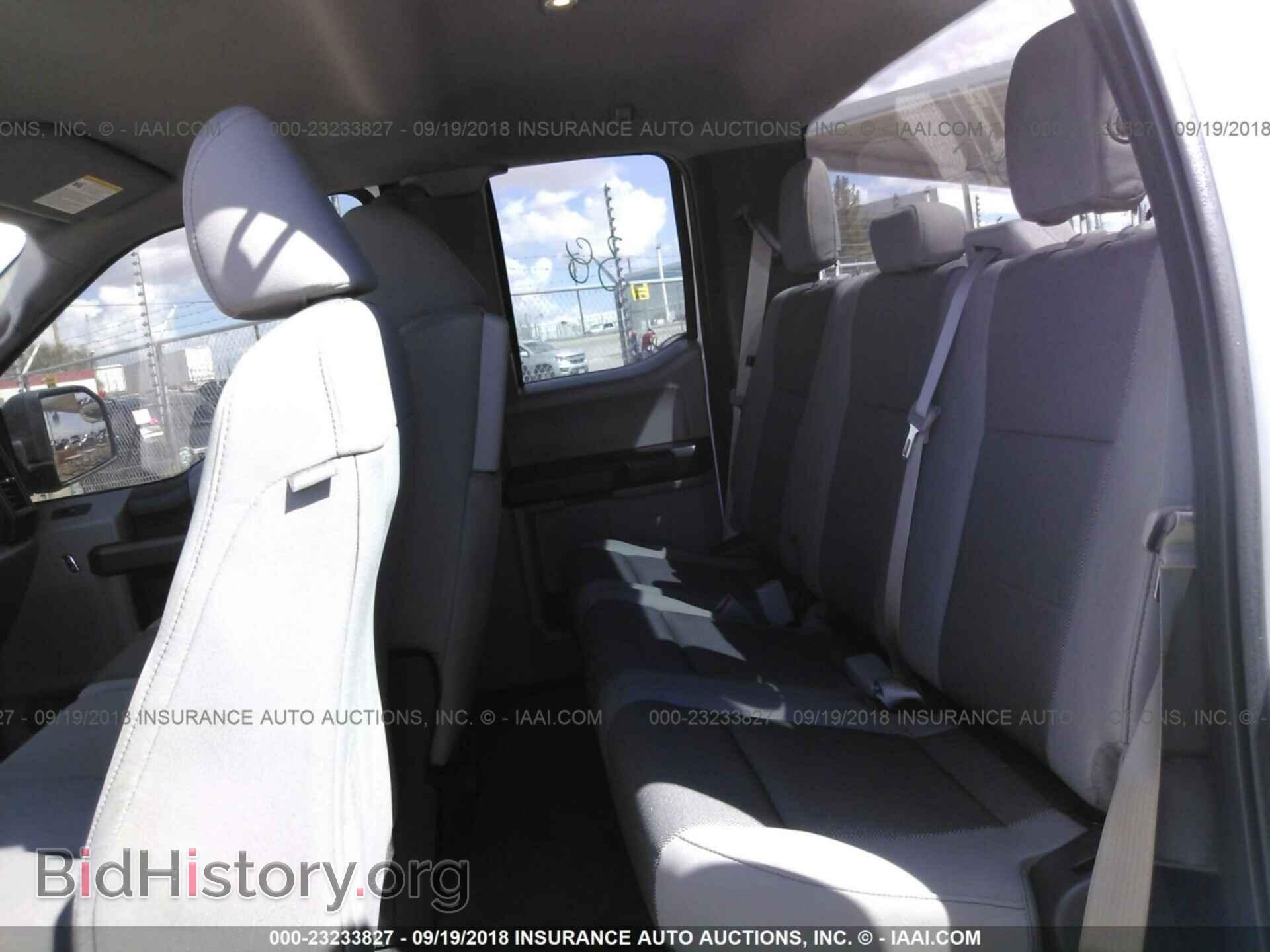 2016 Ford F150 - VIN: 1FTFX1EF2GKD25689 - Photo 8