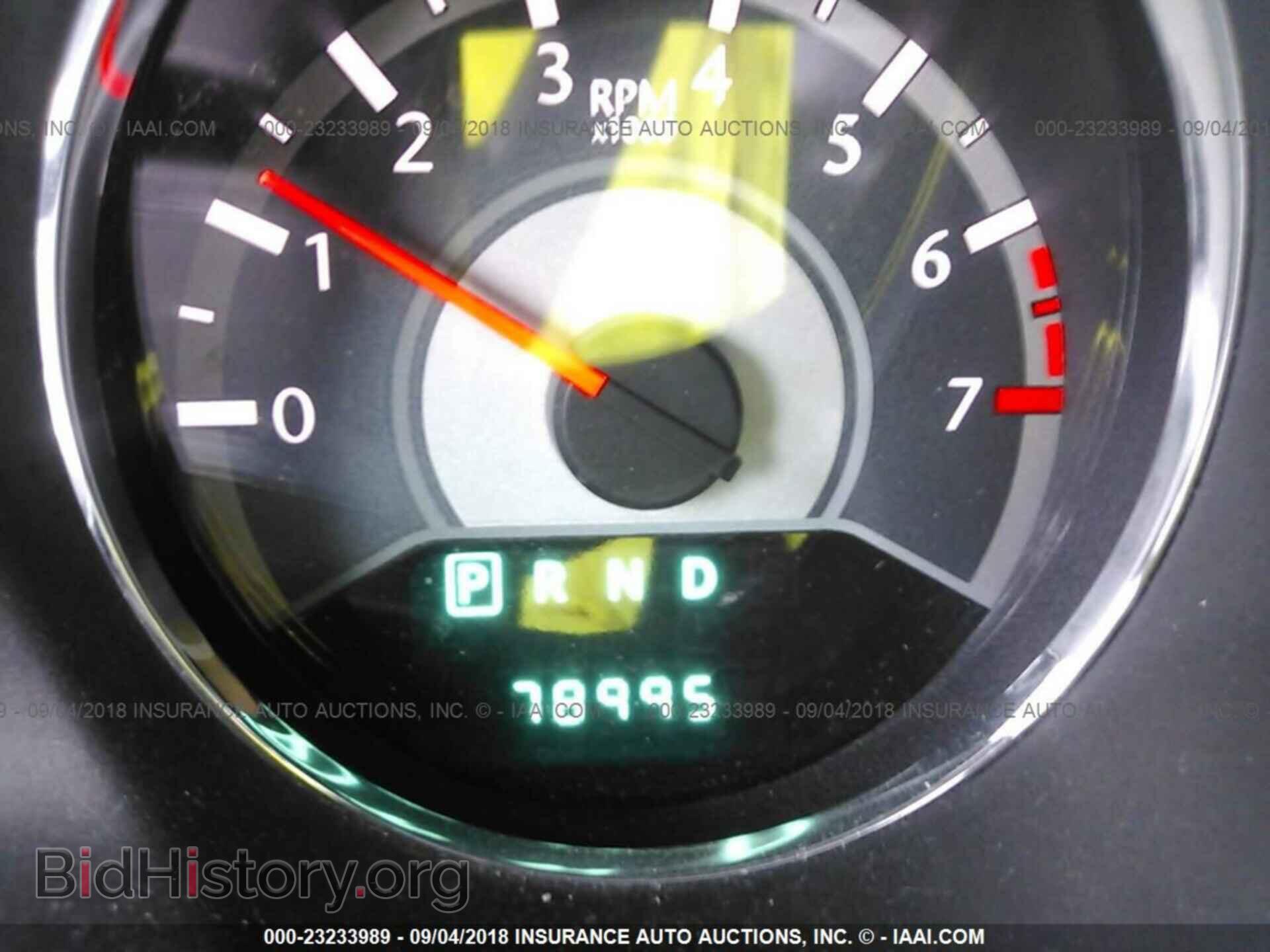 2011 Chrysler 200 - VIN: 1C3BC4FB7BN594158 - Фото 7