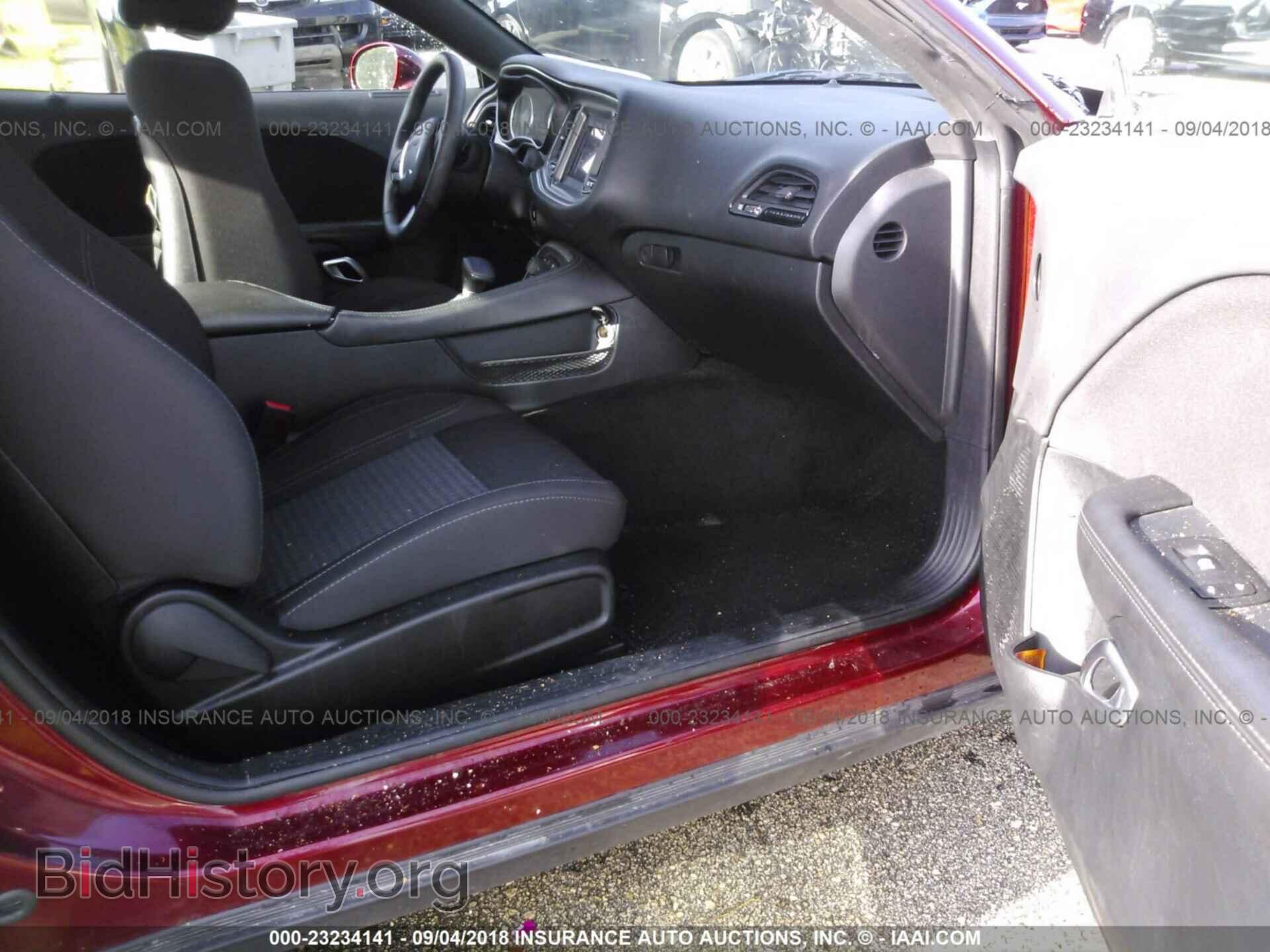 2018 Dodge Challenger - VIN: 2C3CDZAG3JH235978 - Фото 5