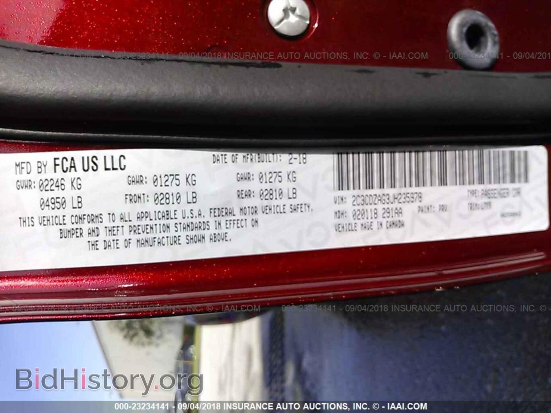 2018 Dodge Challenger - VIN: 2C3CDZAG3JH235978 - Фото 9