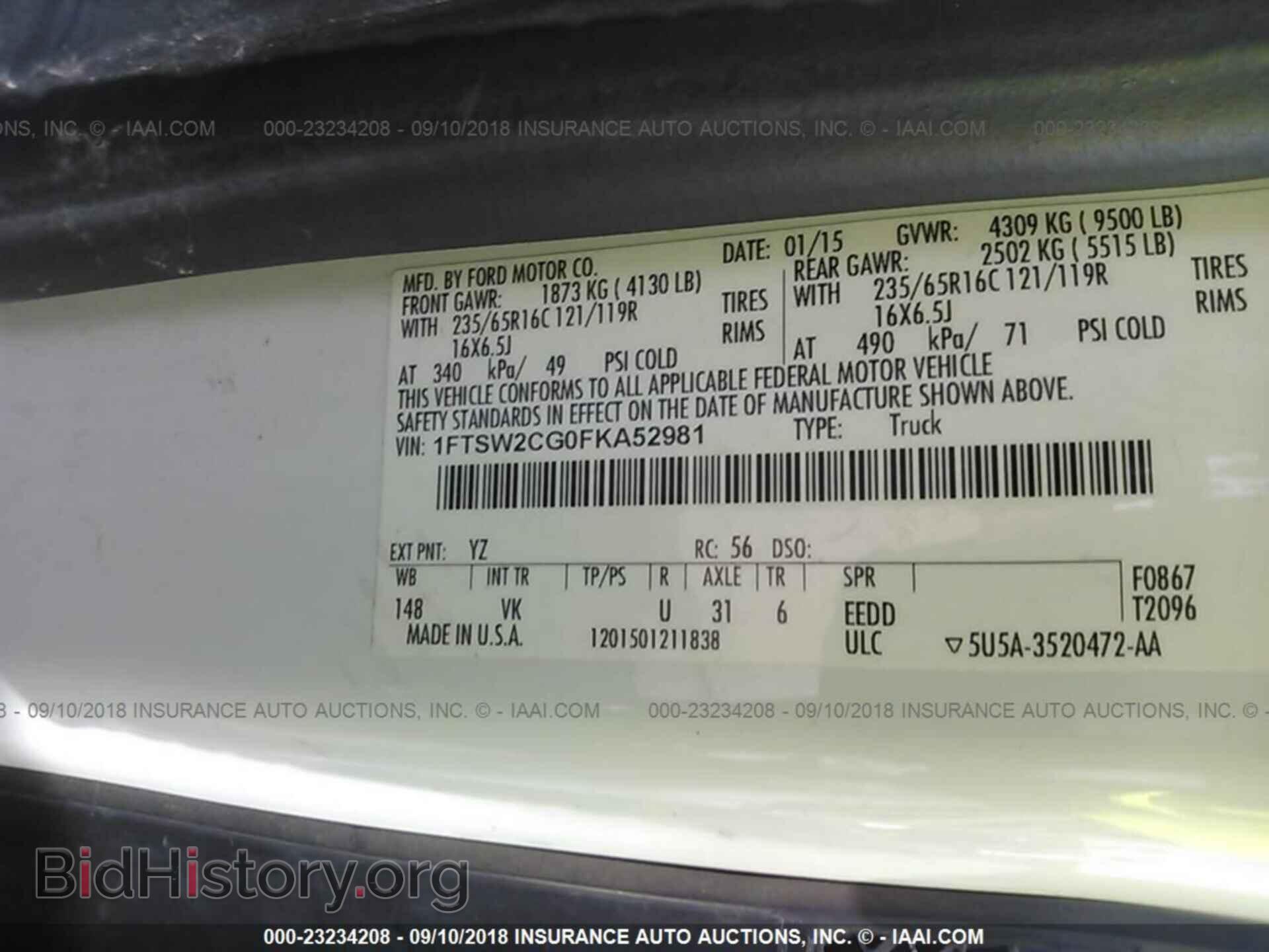 2015 Ford Transit - VIN: 1FTSW2CG0FKA52981 - Photo 9