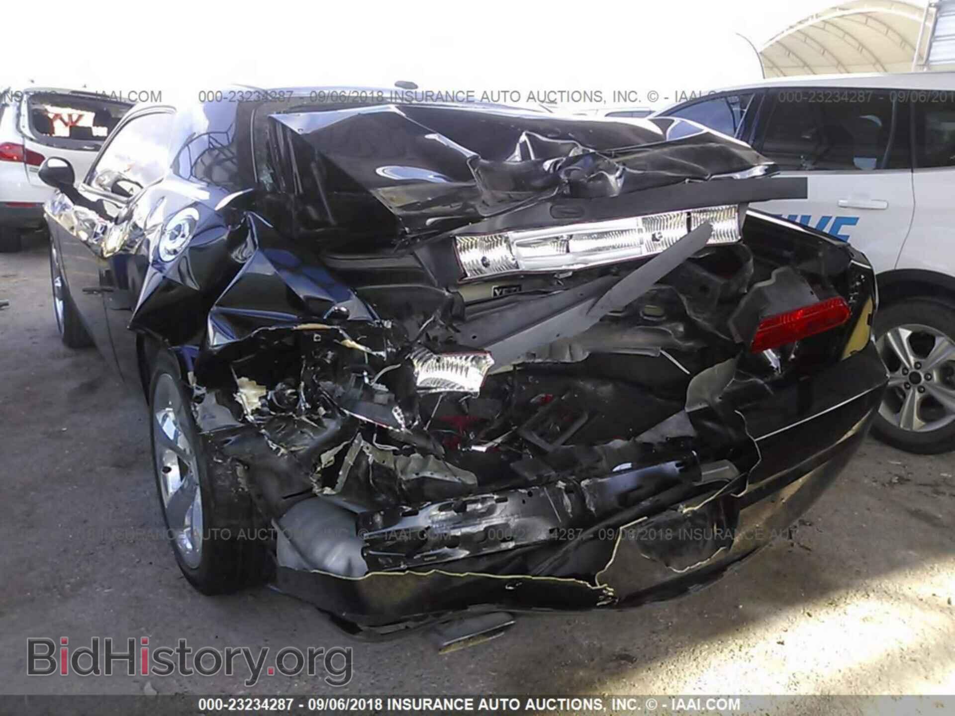 2011 Dodge Challenger - VIN: 2B3CJ4DG5BH604457 - Фото 3