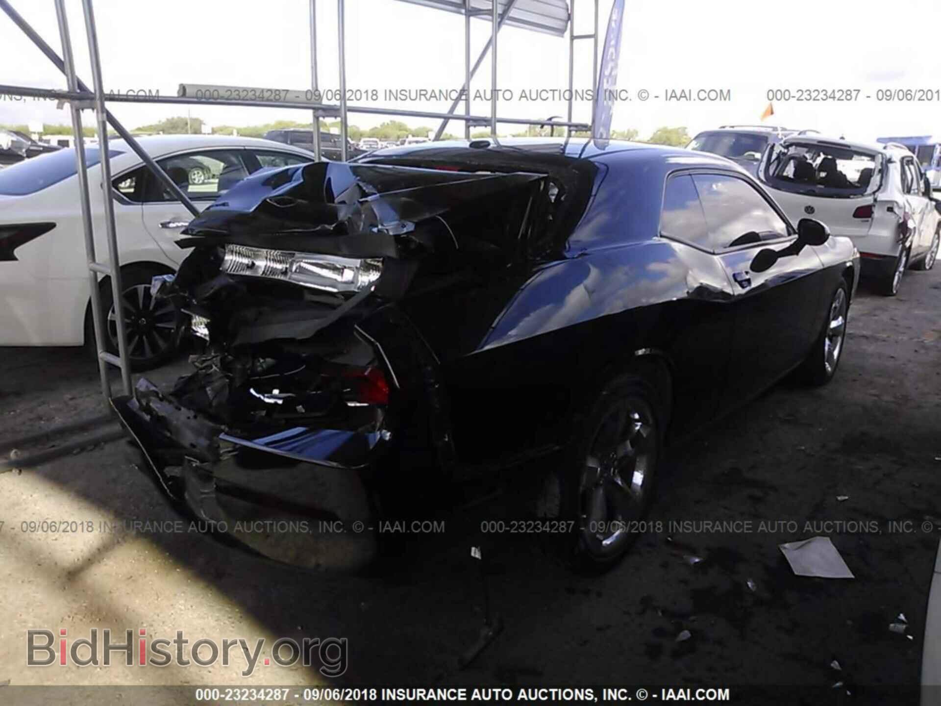 2011 Dodge Challenger - VIN: 2B3CJ4DG5BH604457 - Фото 4