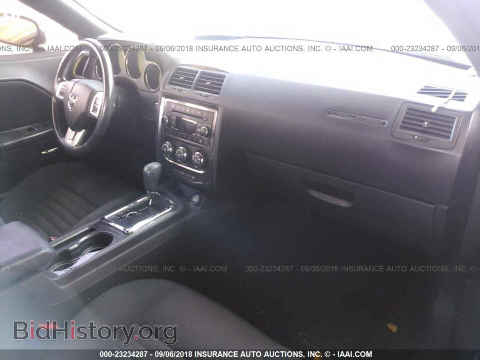 2011 Dodge Challenger - VIN: 2B3CJ4DG5BH604457 - Фото 5