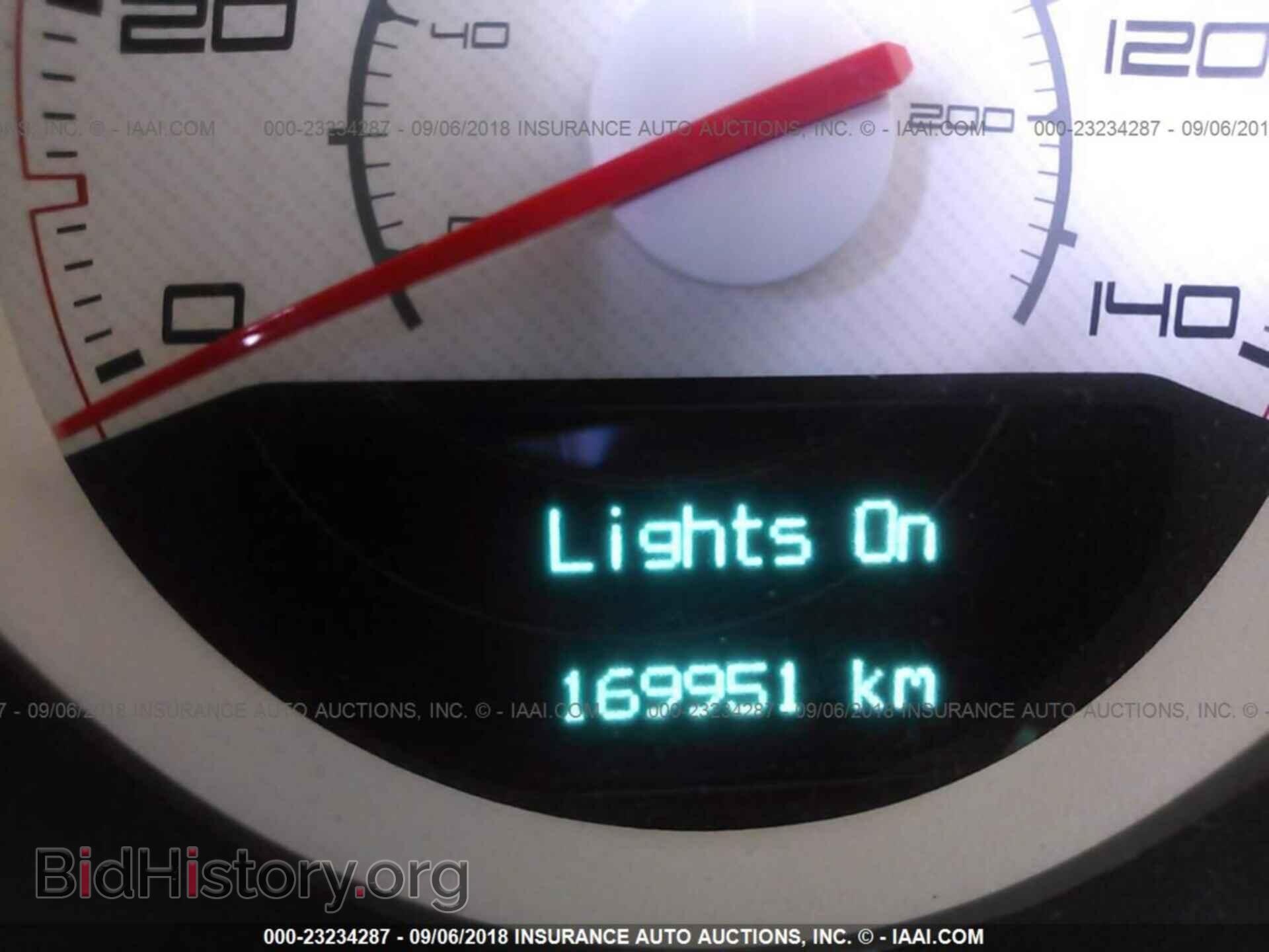 2011 Dodge Challenger - VIN: 2B3CJ4DG5BH604457 - Фото 7