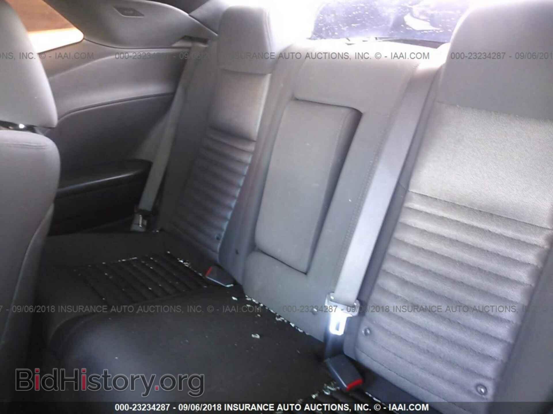 2011 Dodge Challenger - VIN: 2B3CJ4DG5BH604457 - Фото 8