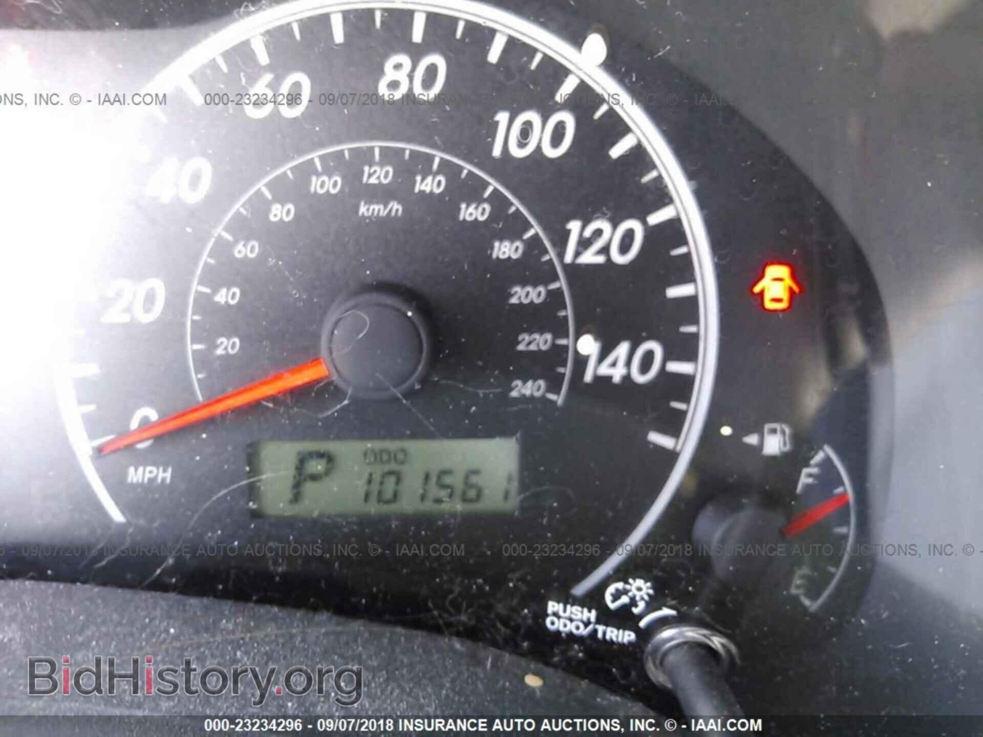 2013 Toyota Corolla - VIN: 2T1BU4EE2DC016155 - Photo 7