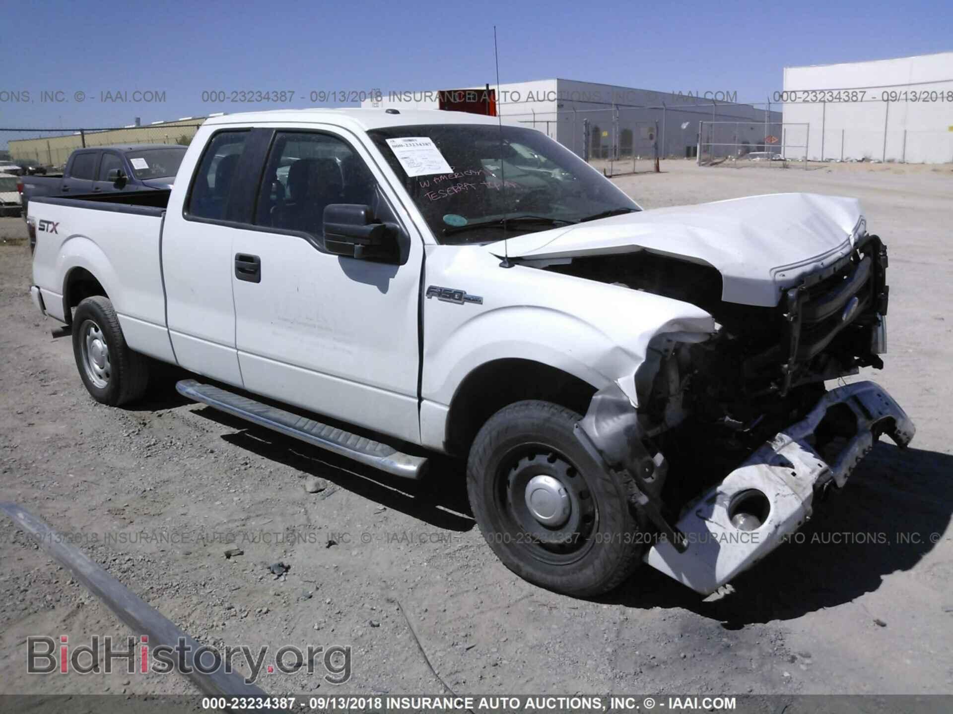 Фотография 1FTFX1CF6EFA45542 - Ford F150 2014