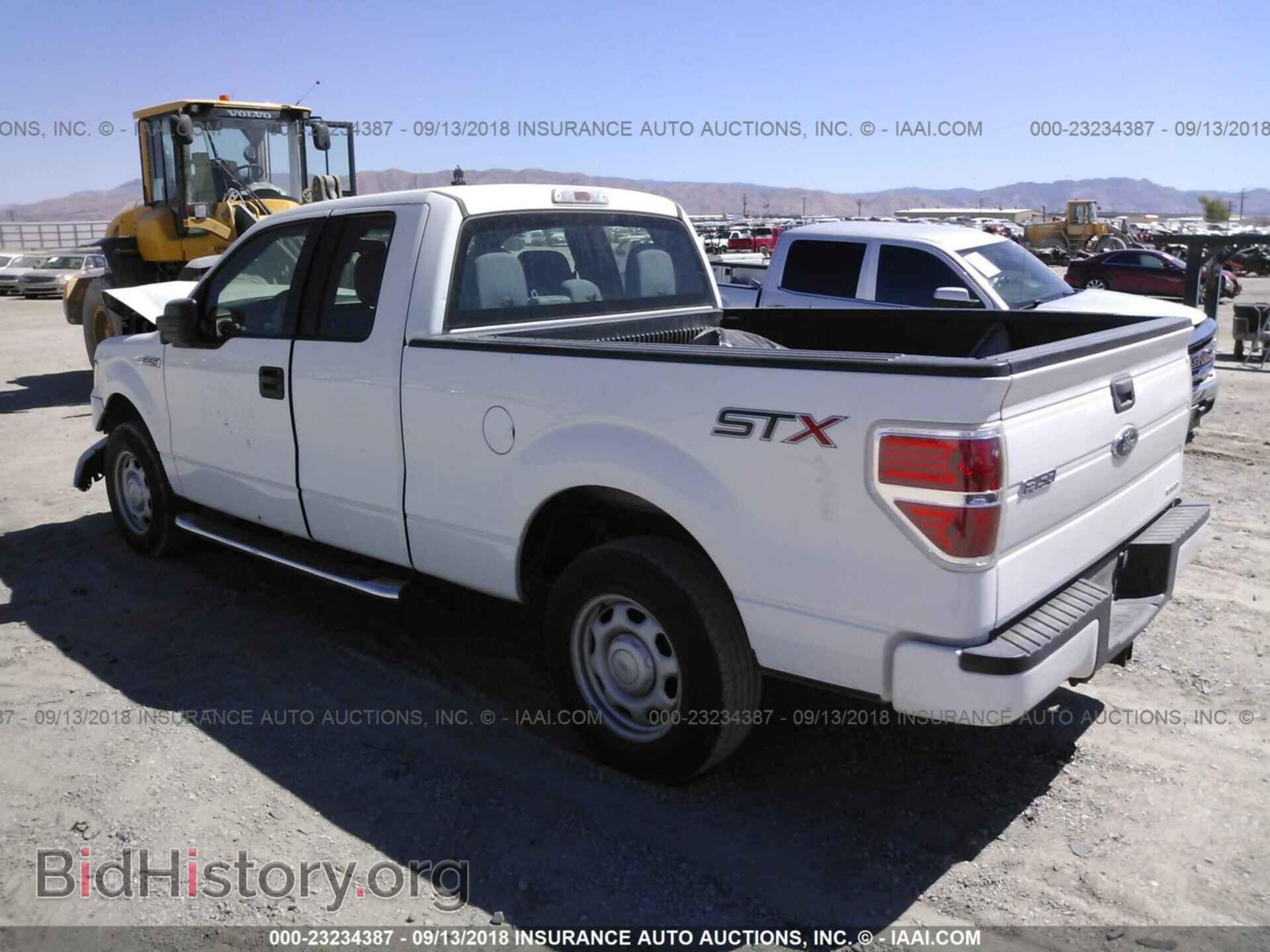 2014 Ford F150 - VIN: 1FTFX1CF6EFA45542 - Фото 3