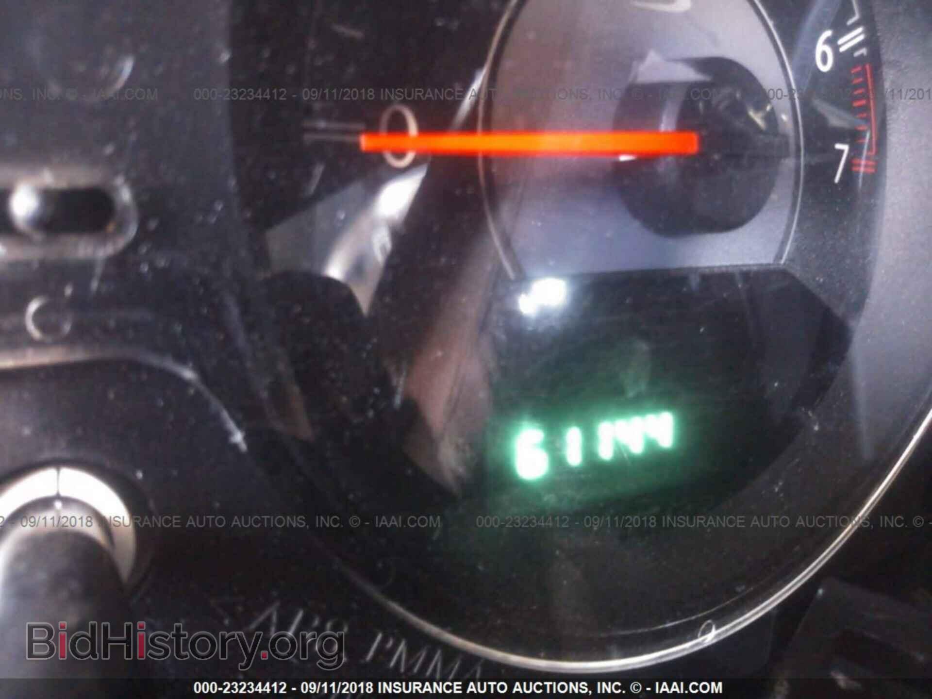 2013 Chrysler 200 - VIN: 1C3CCBBB7DN513015 - Фото 7