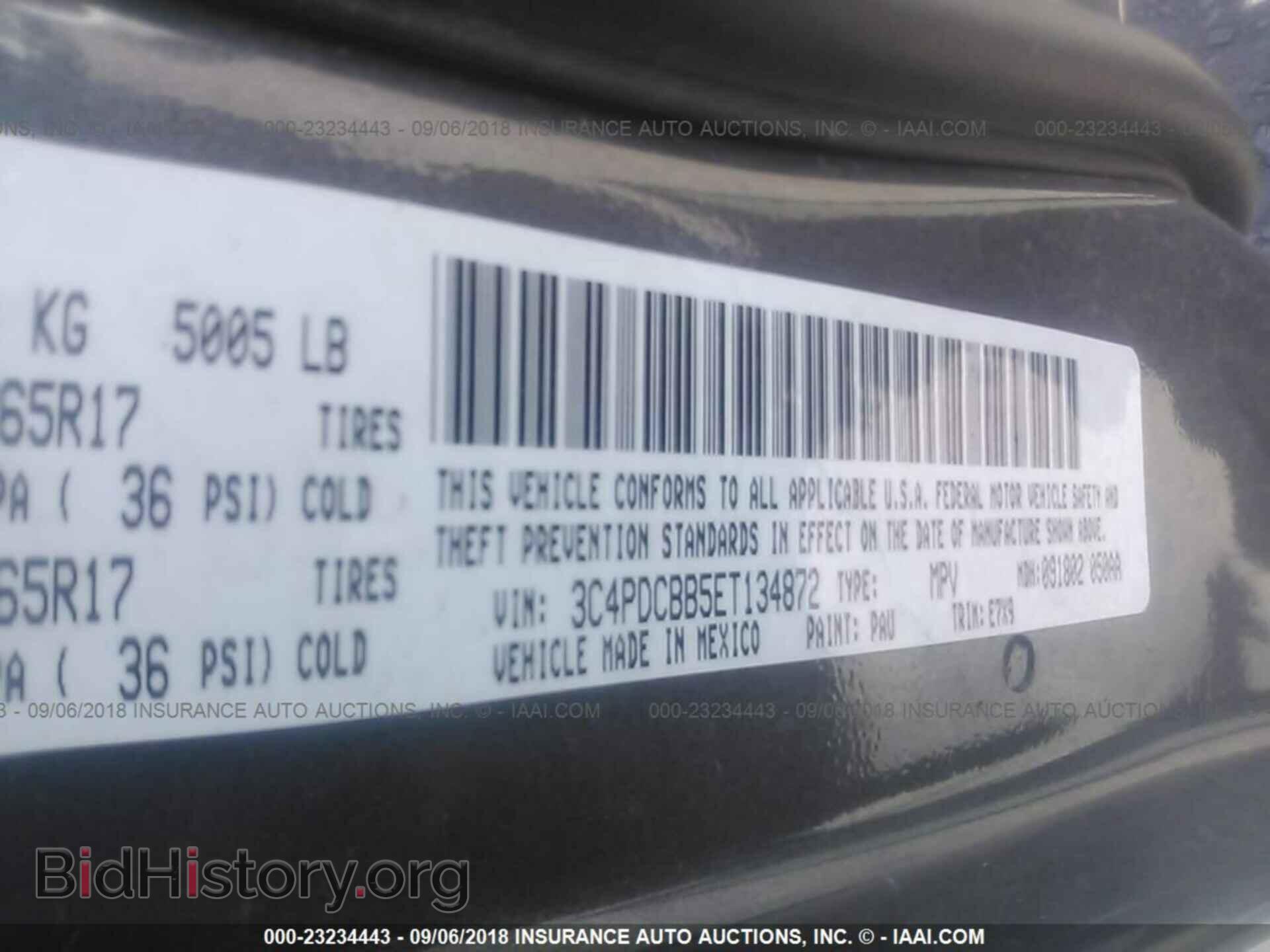2014 Dodge Journey - VIN: 3C4PDCBB5ET134872 - Фото 9