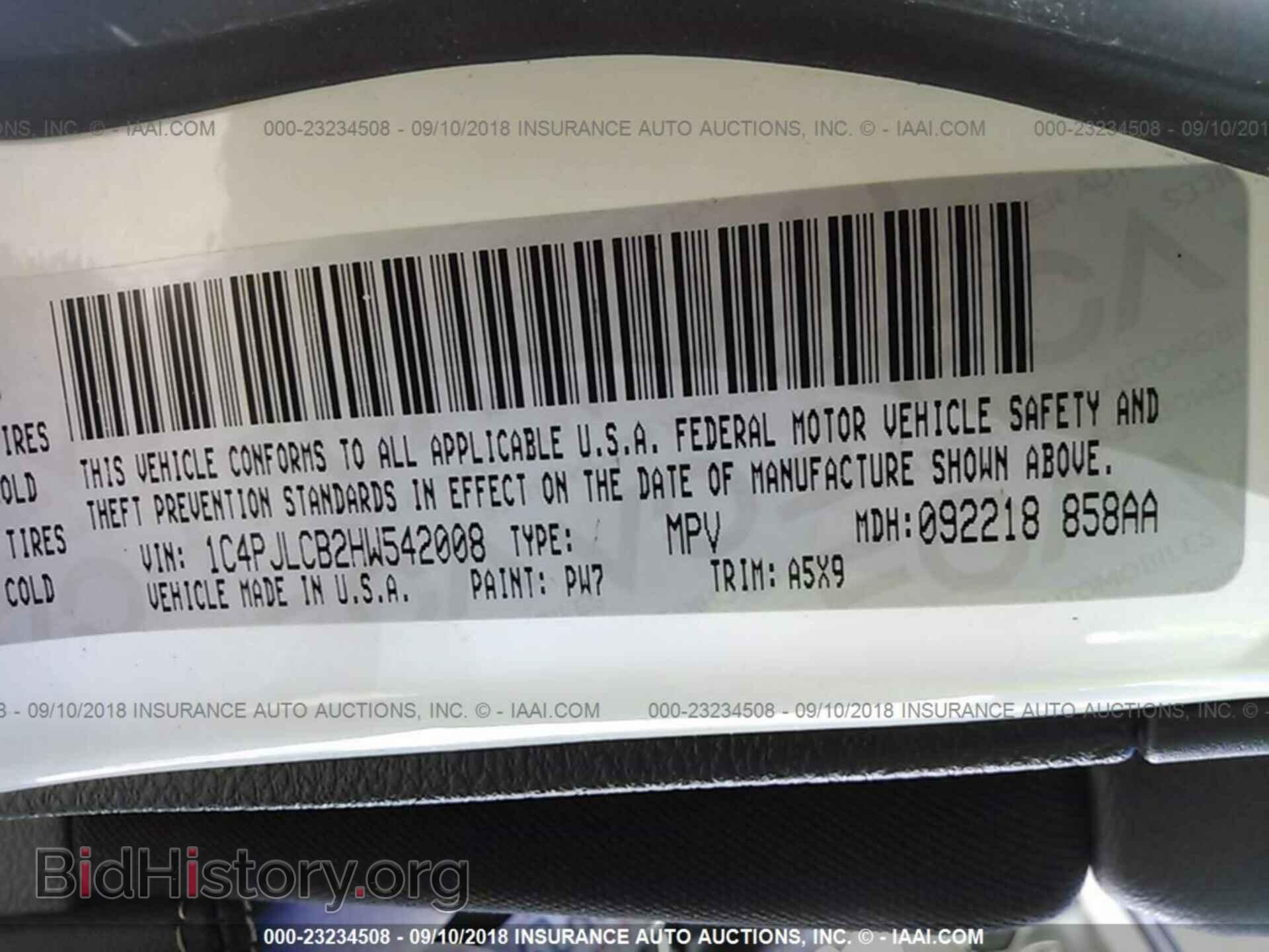 2017 Jeep Cherokee - VIN: 1C4PJLCB2HW542008 - Photo 9
