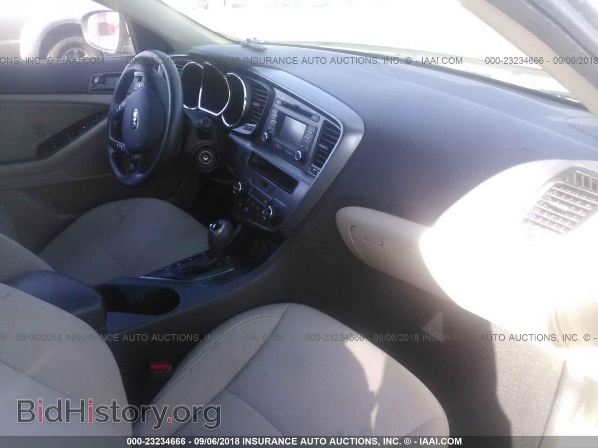 2013 Kia Optima - VIN: KNAGM4A74D5432344 - Фото 5