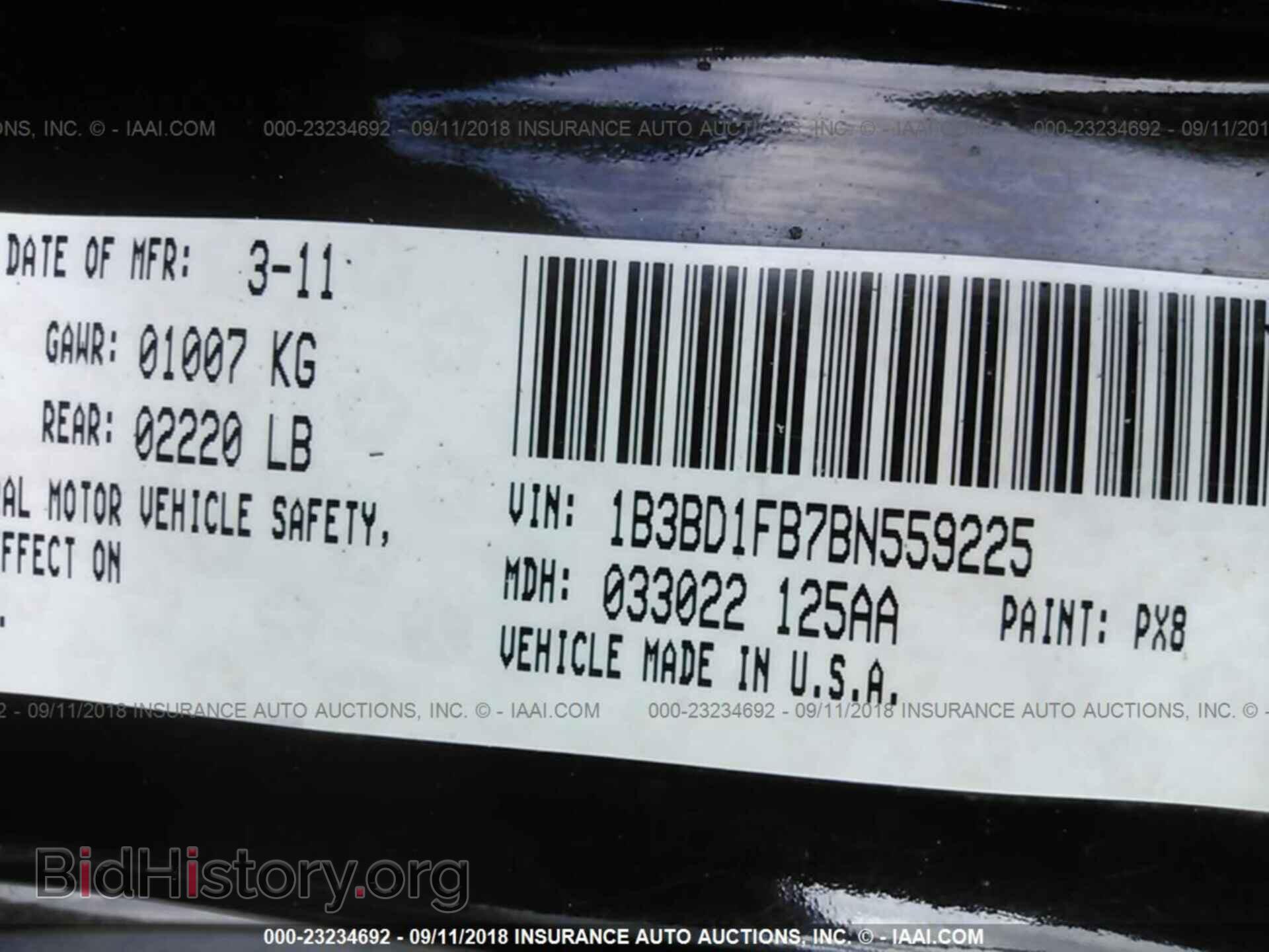 2011 Dodge Avenger - VIN: 1B3BD1FB7BN559225 - Фото 9