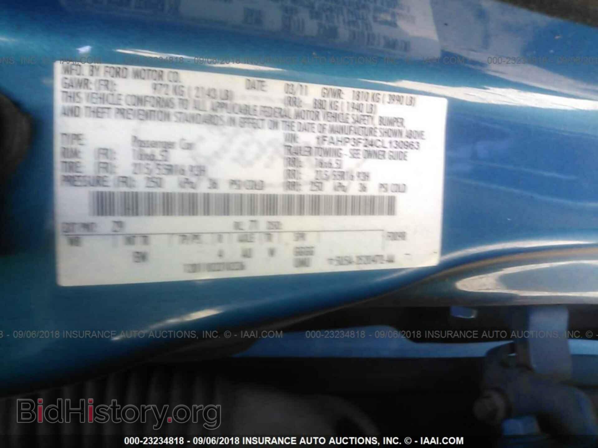 2012 Ford Focus - VIN: 1FAHP3F24CL130963 - Photo 9