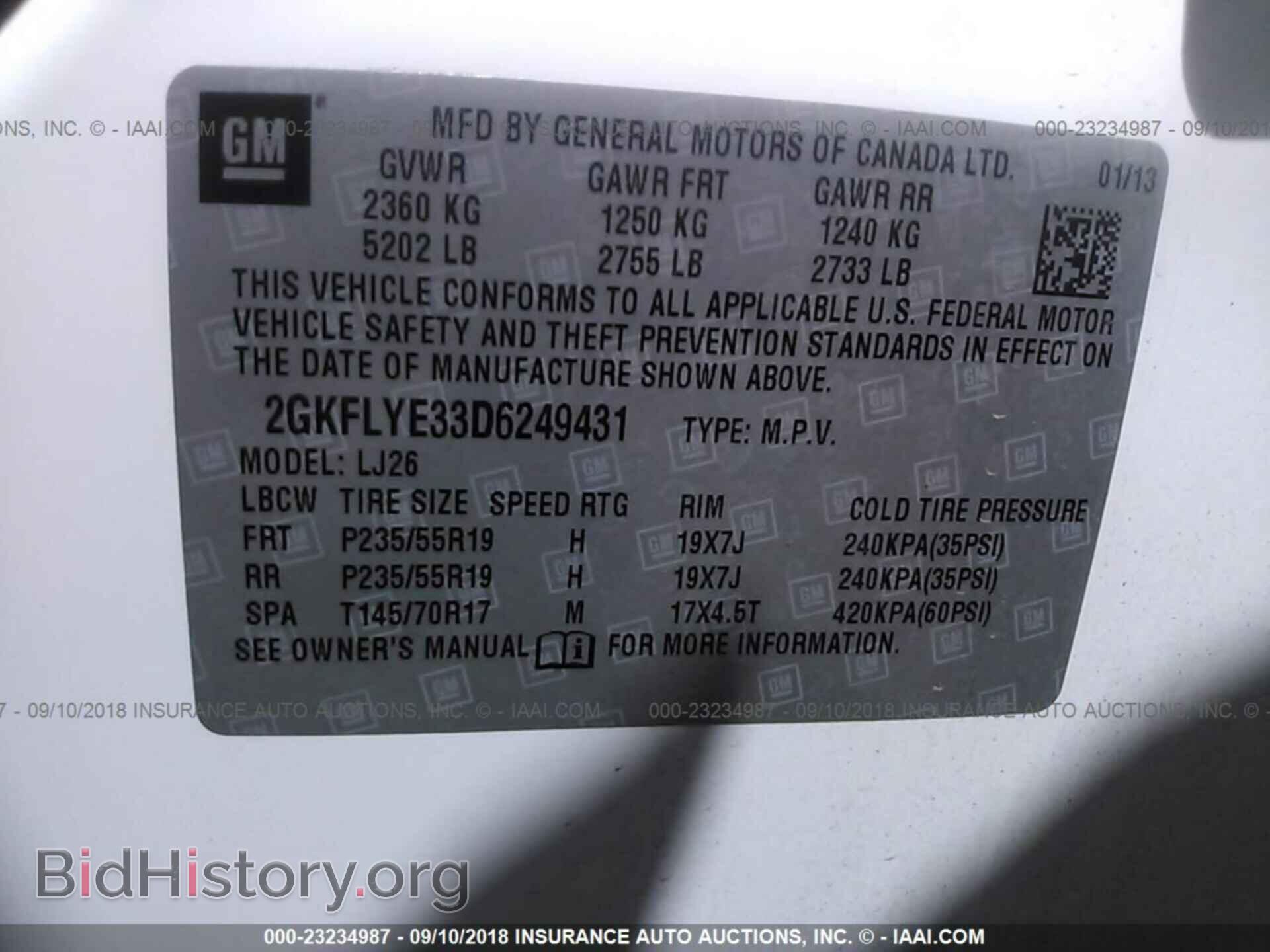 2013 Gmc Terrain - VIN: 2GKFLYE33D6249431 - Фото 9