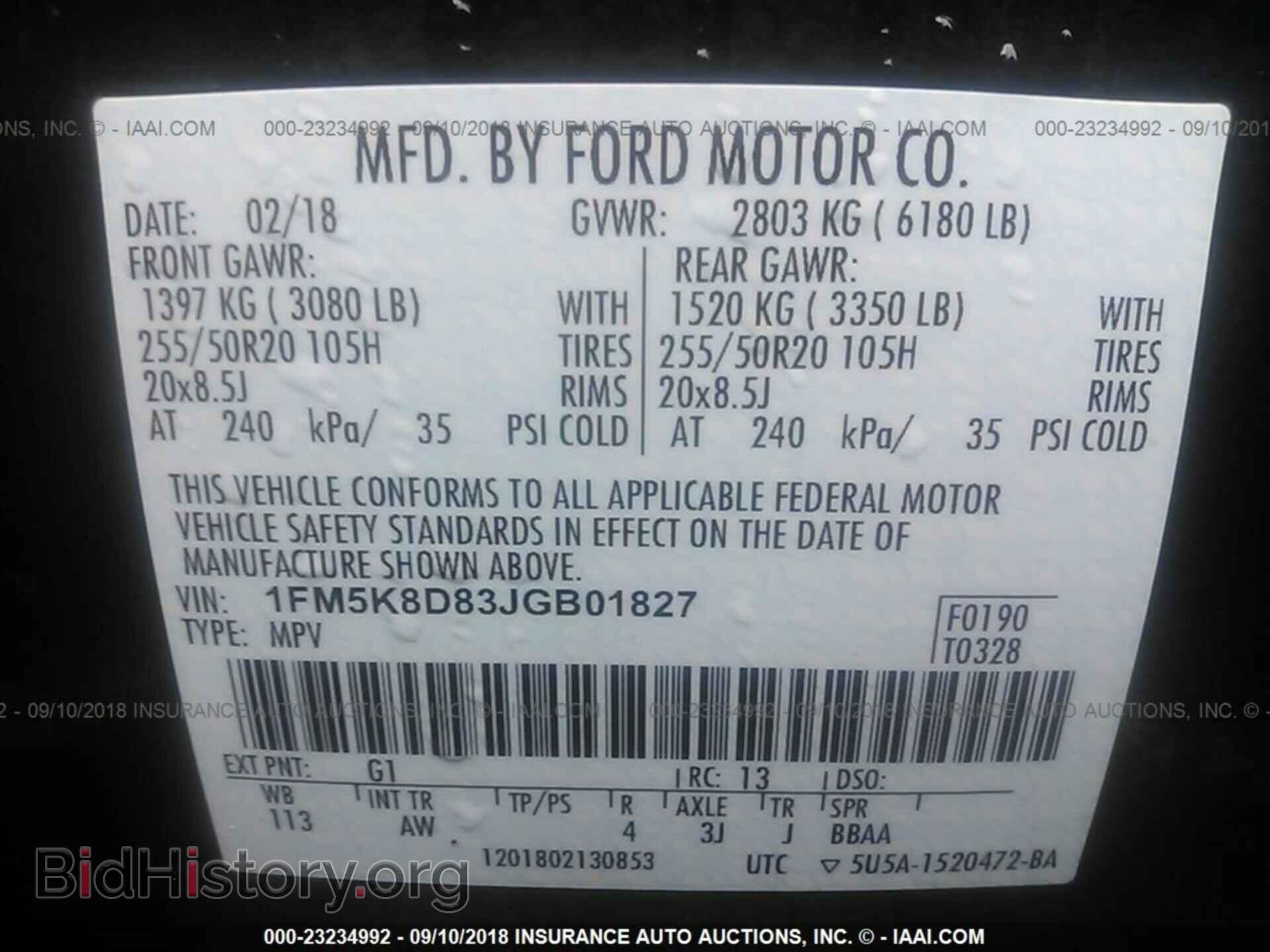 2018 Ford Explorer - VIN: 1FM5K8D83JGB01827 - Photo 9