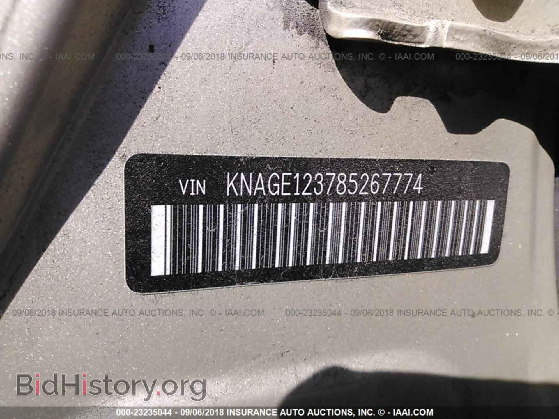 2008 KIA OPTIMA - VIN: KNAGE123785267774 - Фото 9