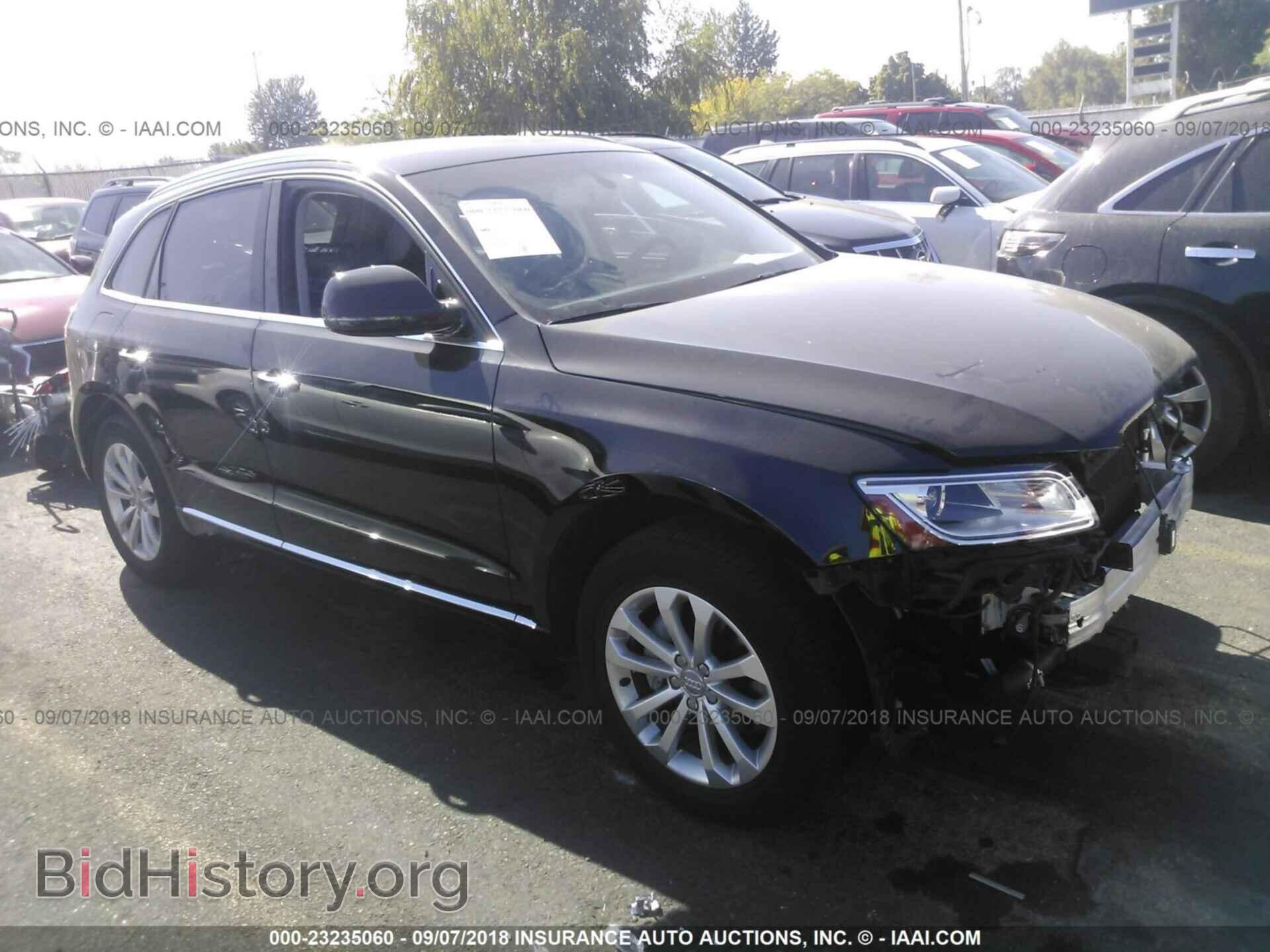 Фотография WA1C2AFP8HA070685 - Audi Q5 2017