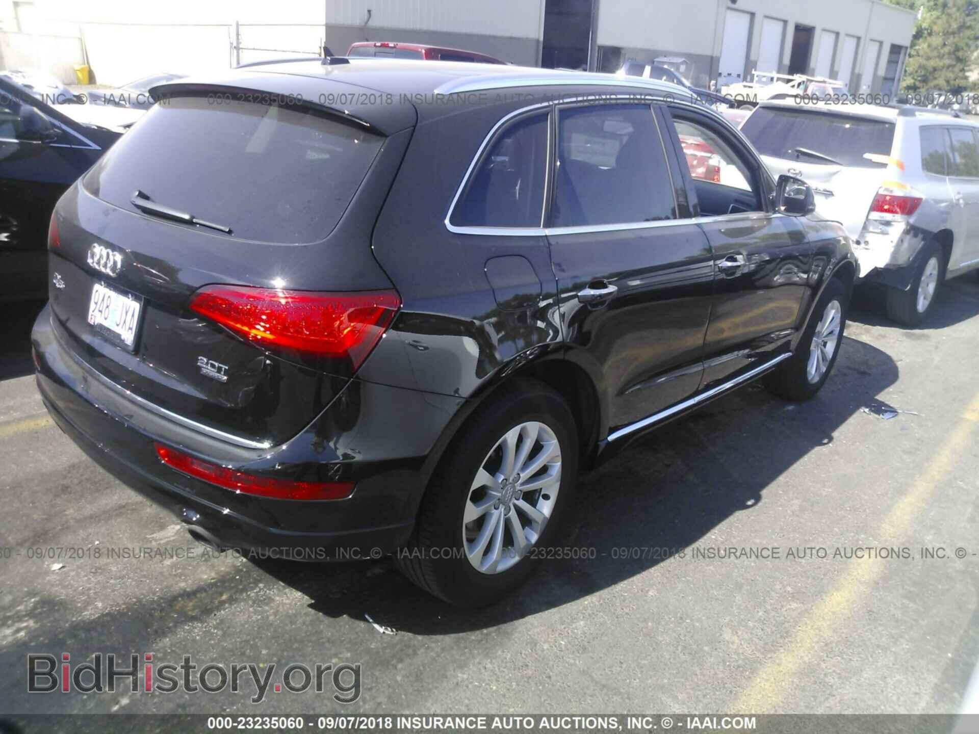 2017 Audi Q5 - VIN: WA1C2AFP8HA070685 - Фото 4