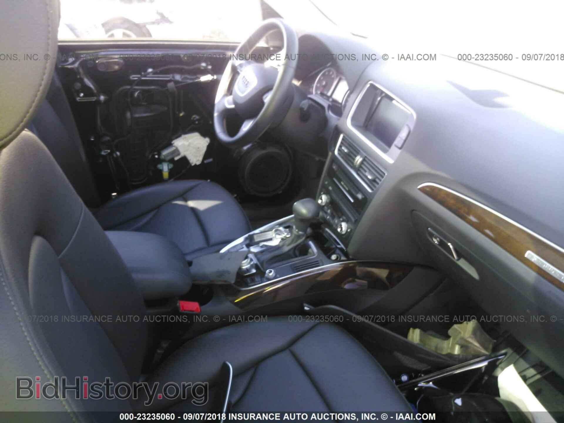 2017 Audi Q5 - VIN: WA1C2AFP8HA070685 - Фото 5