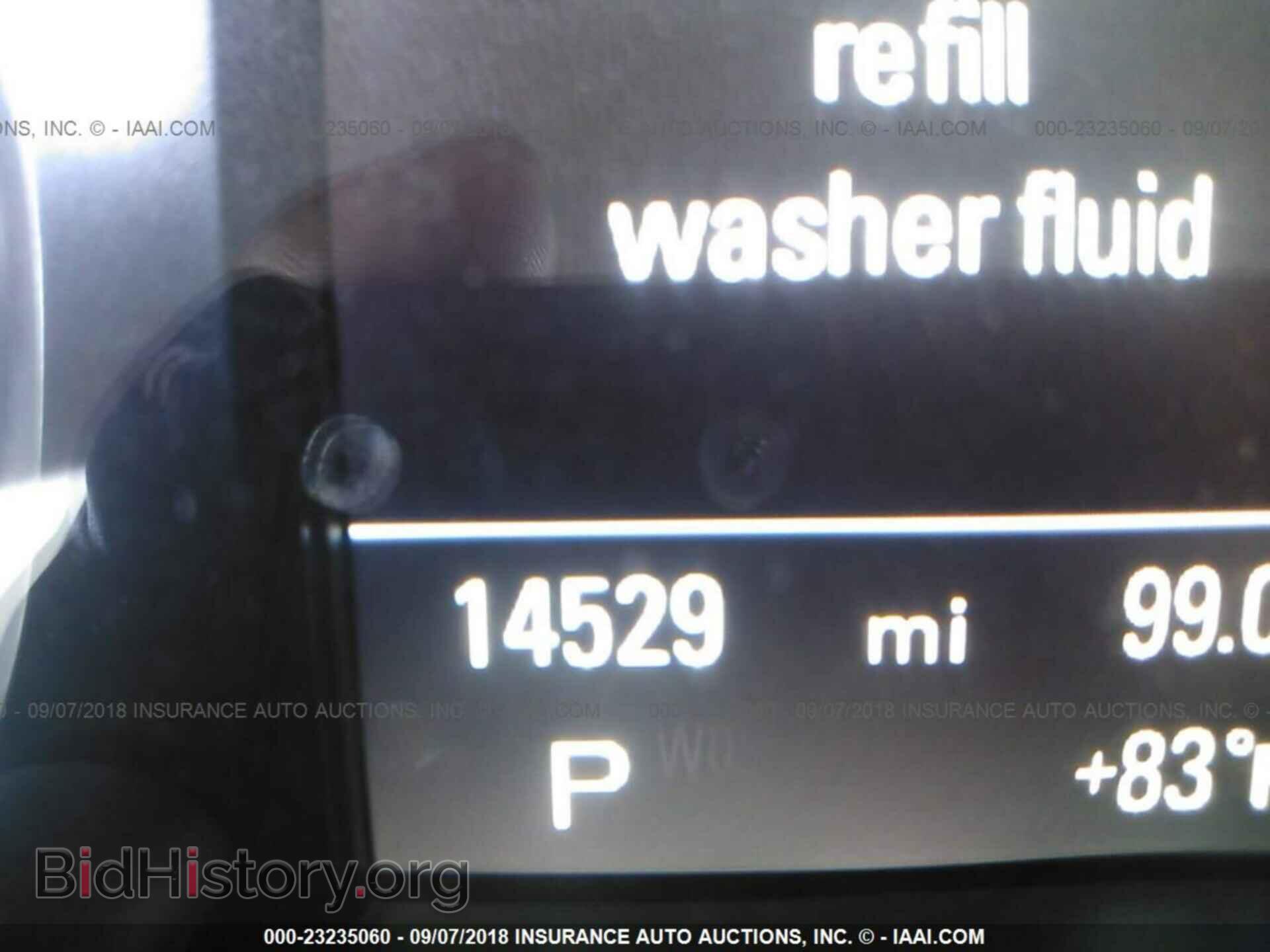 2017 Audi Q5 - VIN: WA1C2AFP8HA070685 - Фото 7