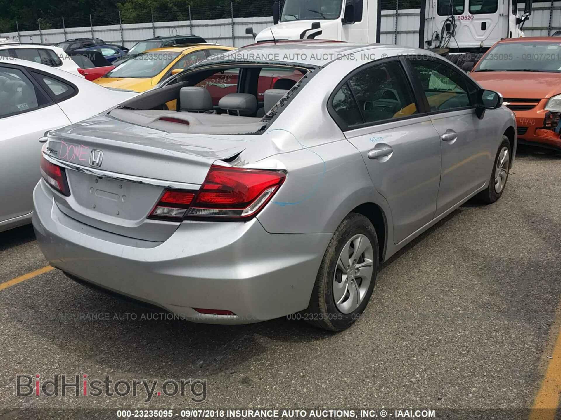 2014 Honda Civic - VIN: 19XFB2F55EE040110 - Фото 4
