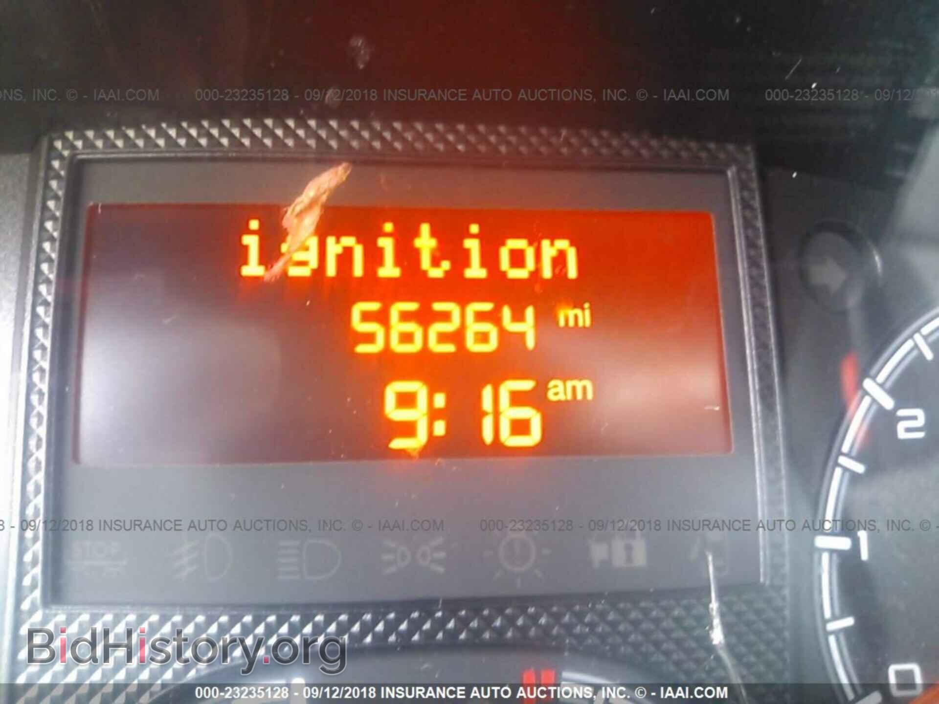 2014 Ram Promaster 2500 - VIN: 3C6TRVDG1EE107894 - Фото 7