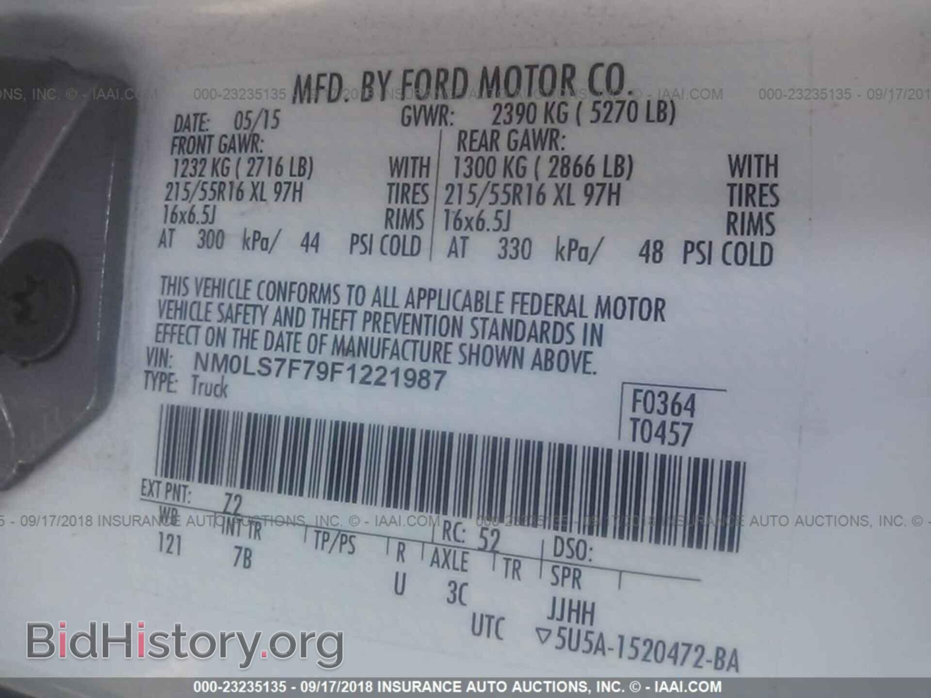 2015 Ford Transit - VIN: NM0LS7F79F1221987 - Photo 9