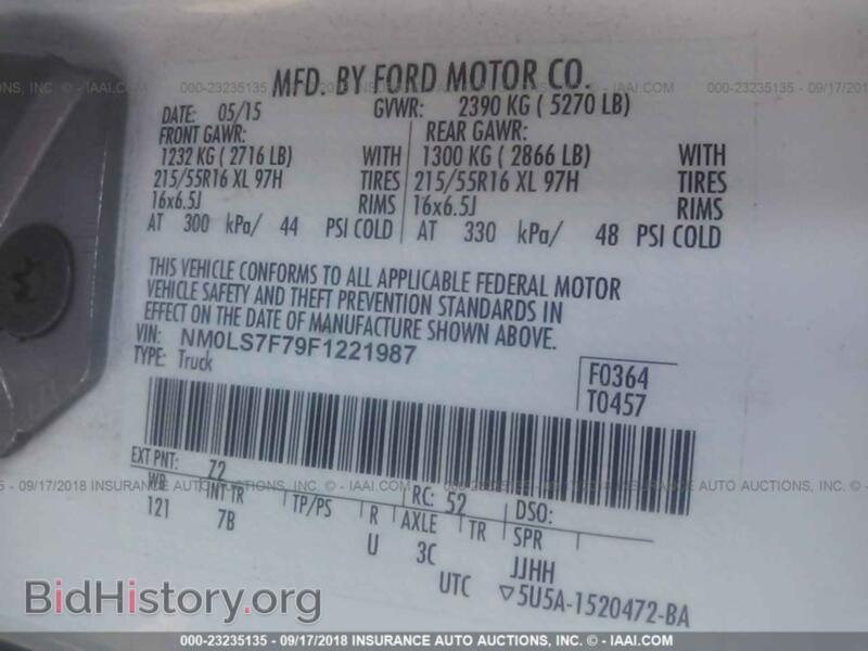 2015 Ford TRANSIT (VIN NM0LS7F79F1221987) — photo 9 of 10