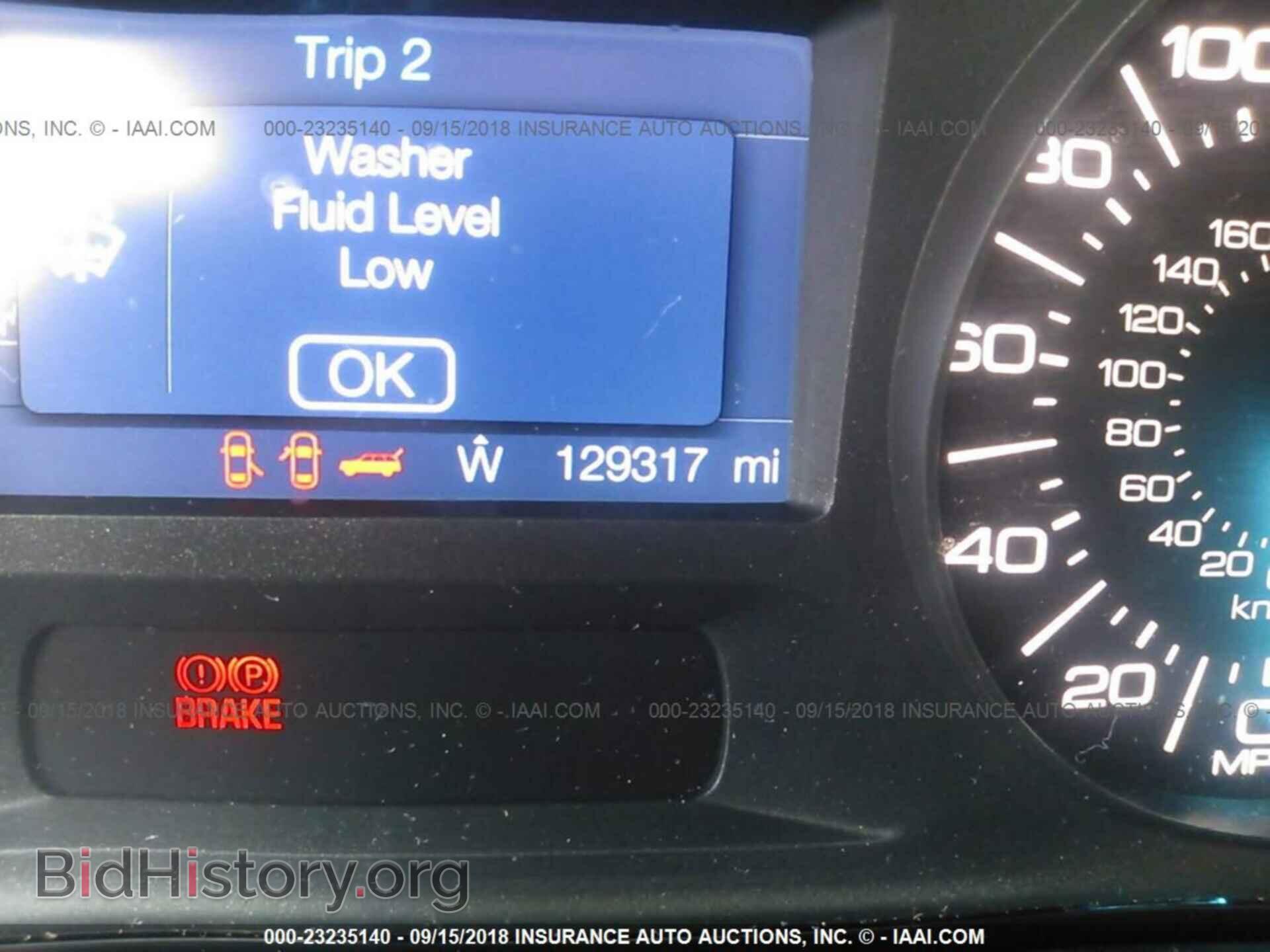 2011 Ford Edge - VIN: 2FMDK3JC3BBB65088 - Фото 7