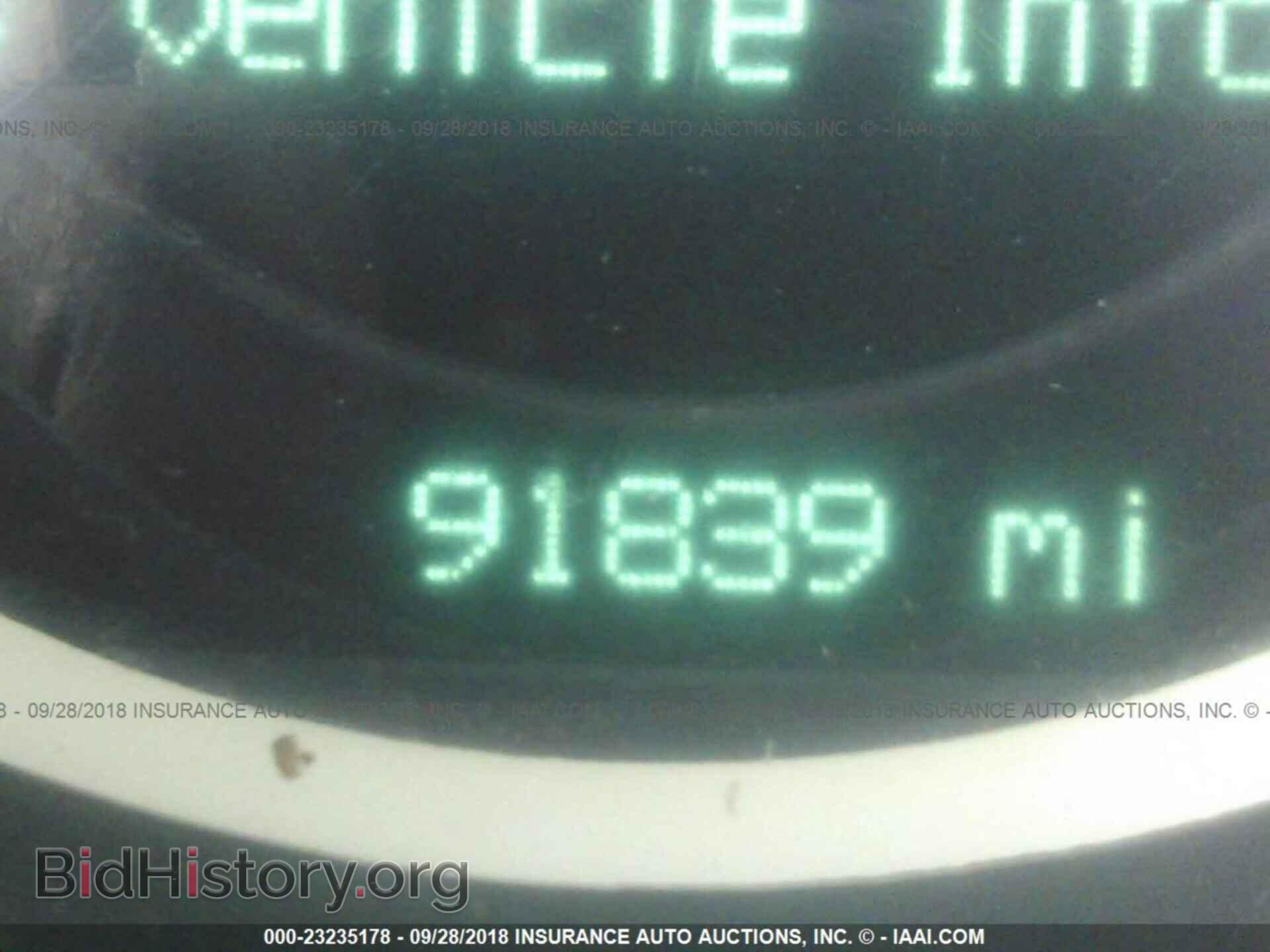 2014 Dodge Challenger - VIN: 2C3CDYAG1EH158141 - Photo 7