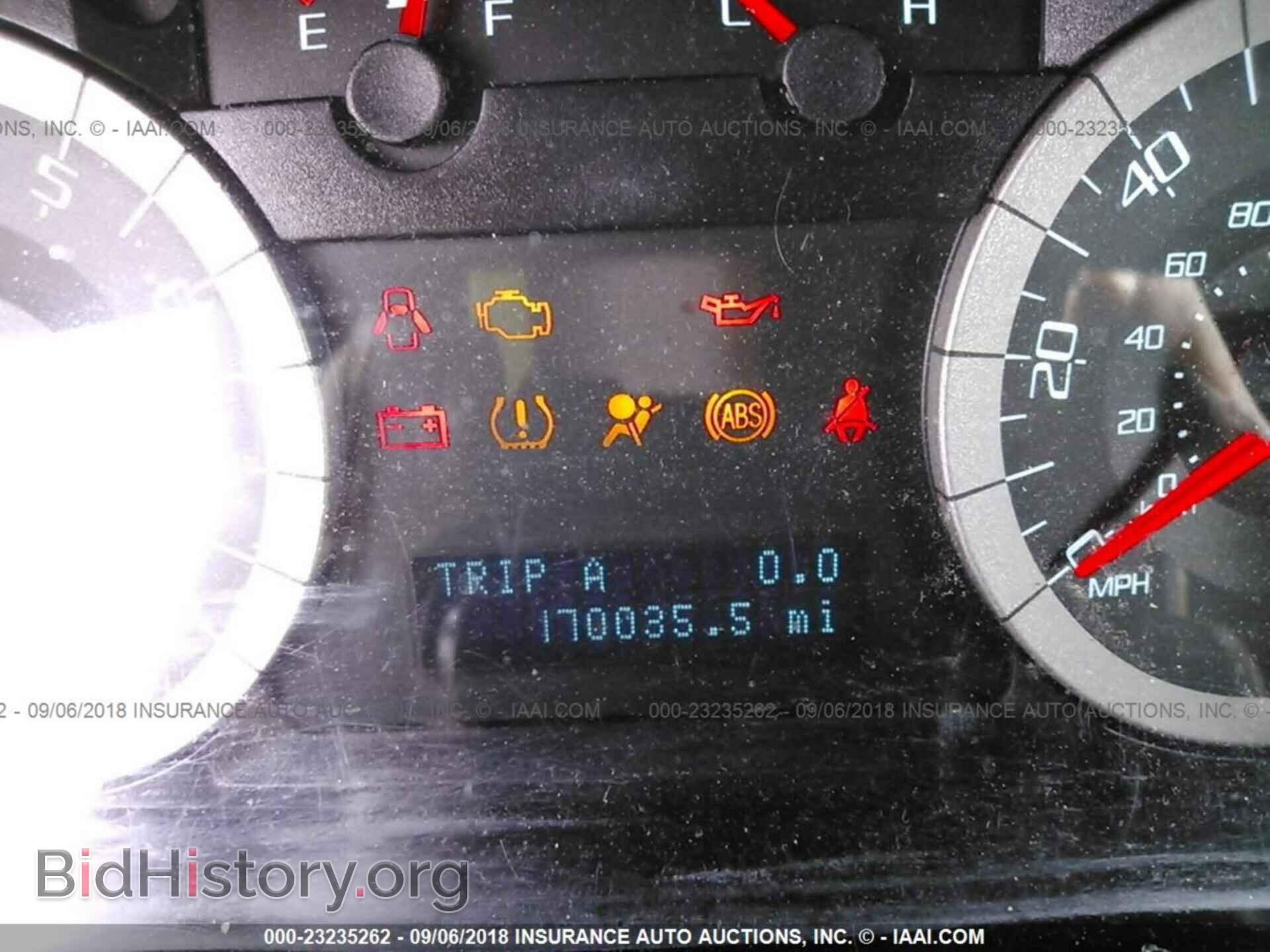 2011 Ford Escape - VIN: 1FMCU9EGXBKB64774 - Фото 7