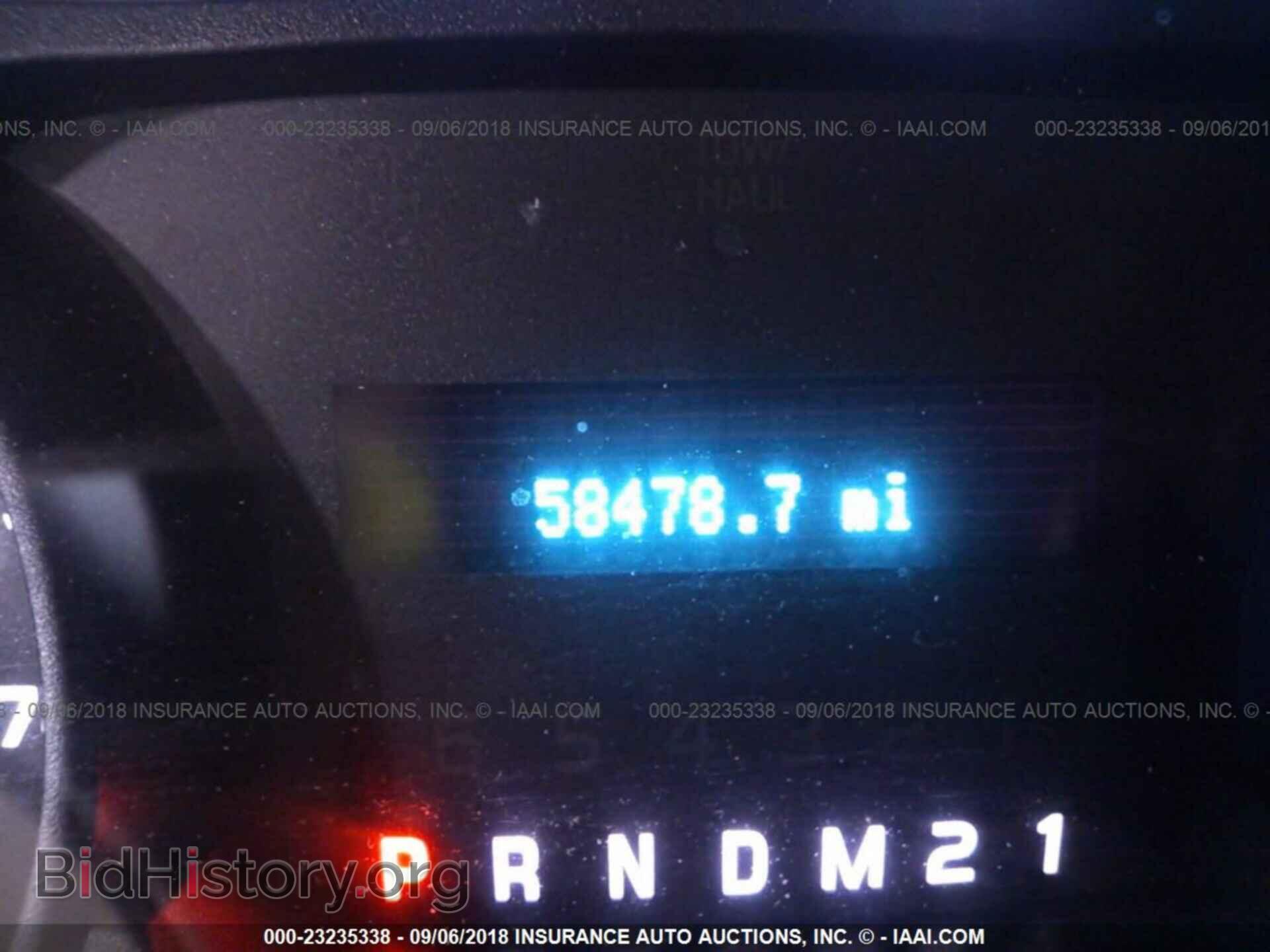 2014 Ford F150 - VIN: 1FTFX1EF8EFC89500 - Фото 7