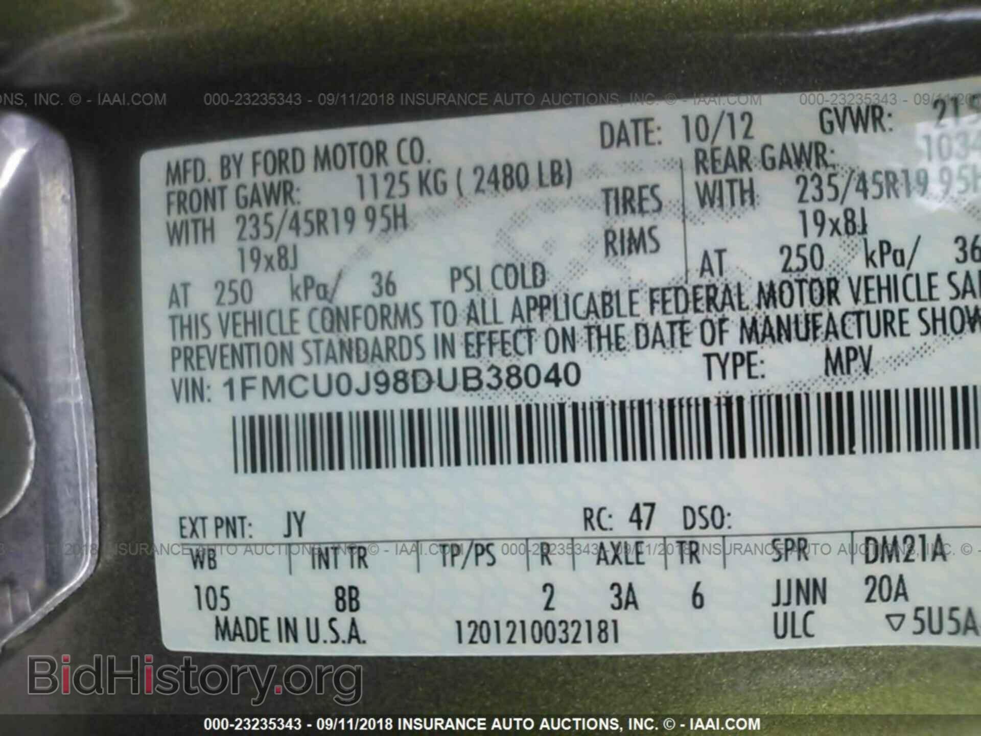 2013 Ford Escape - VIN: 1FMCU0J98DUB38040 - Фото 9