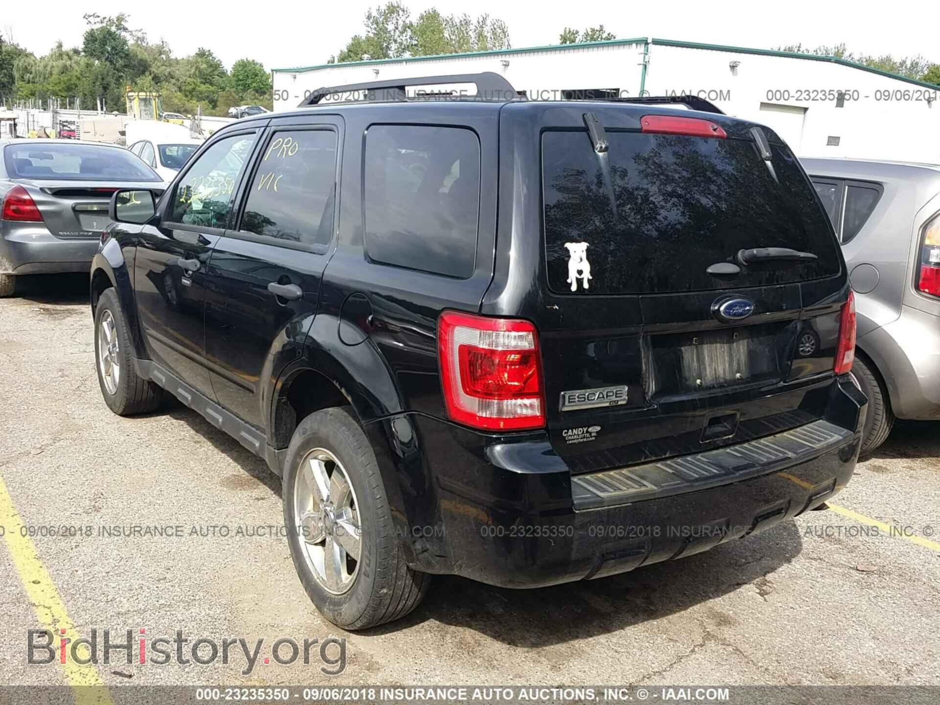 2012 Ford Escape - VIN: 1FMCU0D78CKB52170 - Photo 3
