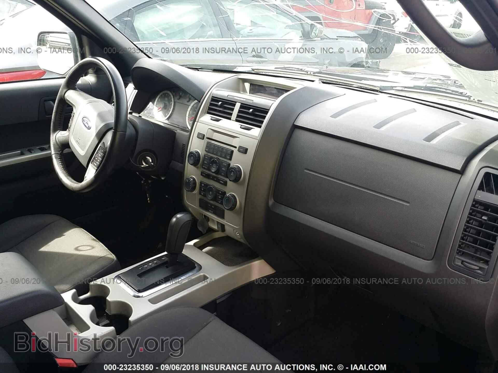 2012 Ford Escape - VIN: 1FMCU0D78CKB52170 - Photo 5