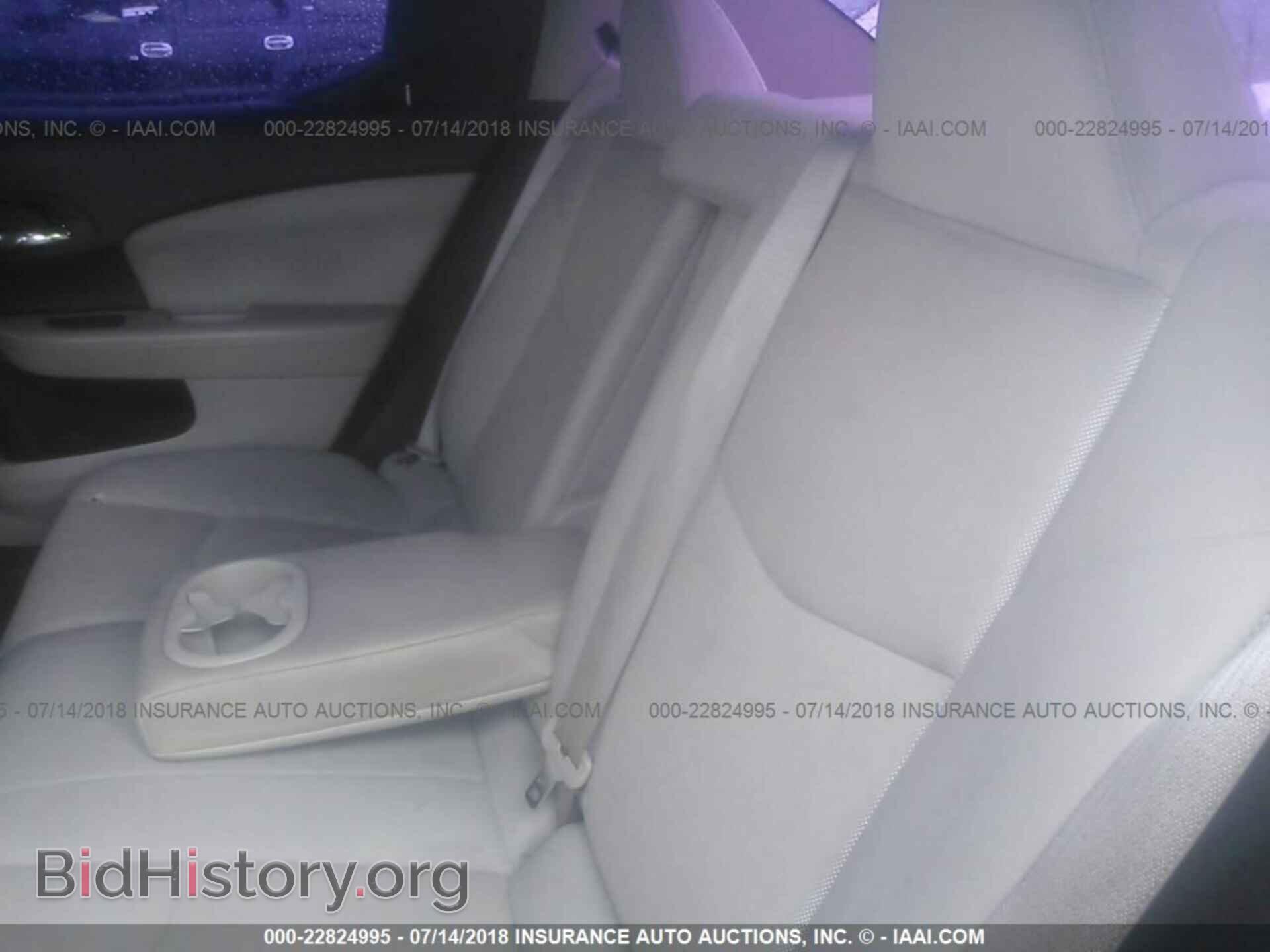 2012 DODGE AVENGER - VIN: 1C3CDZAB9CN150982 - Фото 8