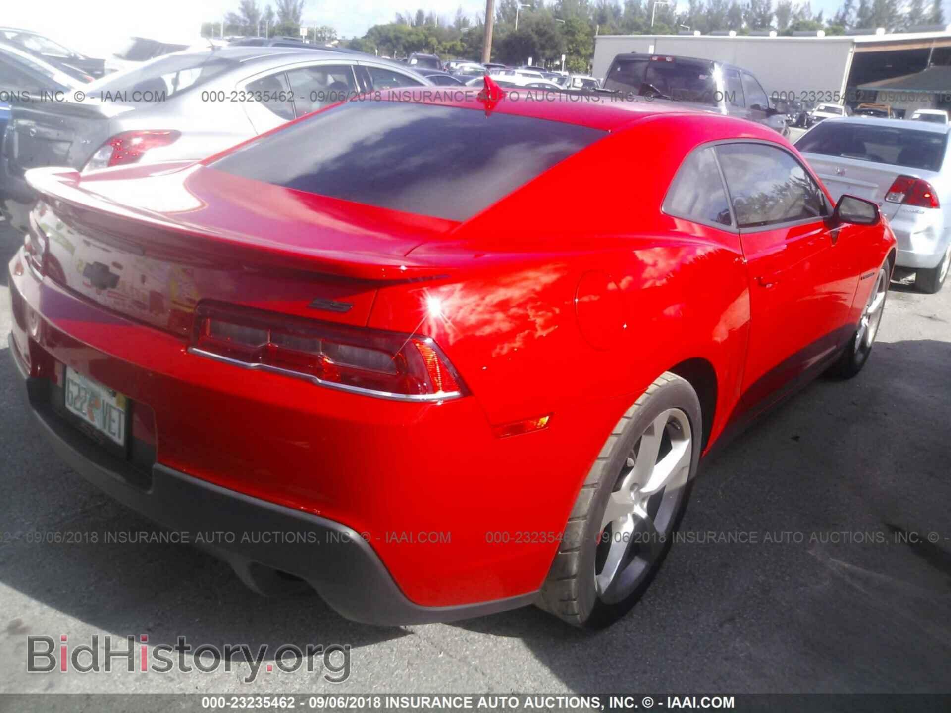 2015 Chevrolet Camaro - VIN: 2G1FK1EJ9F9247178 - Фото 4
