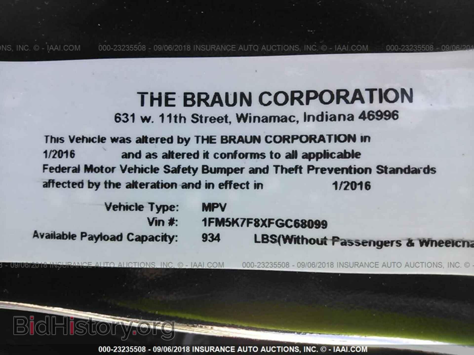 2015 FORD EXPLORER - VIN: 1FM5K7F8XFGC68099 - Фото 9