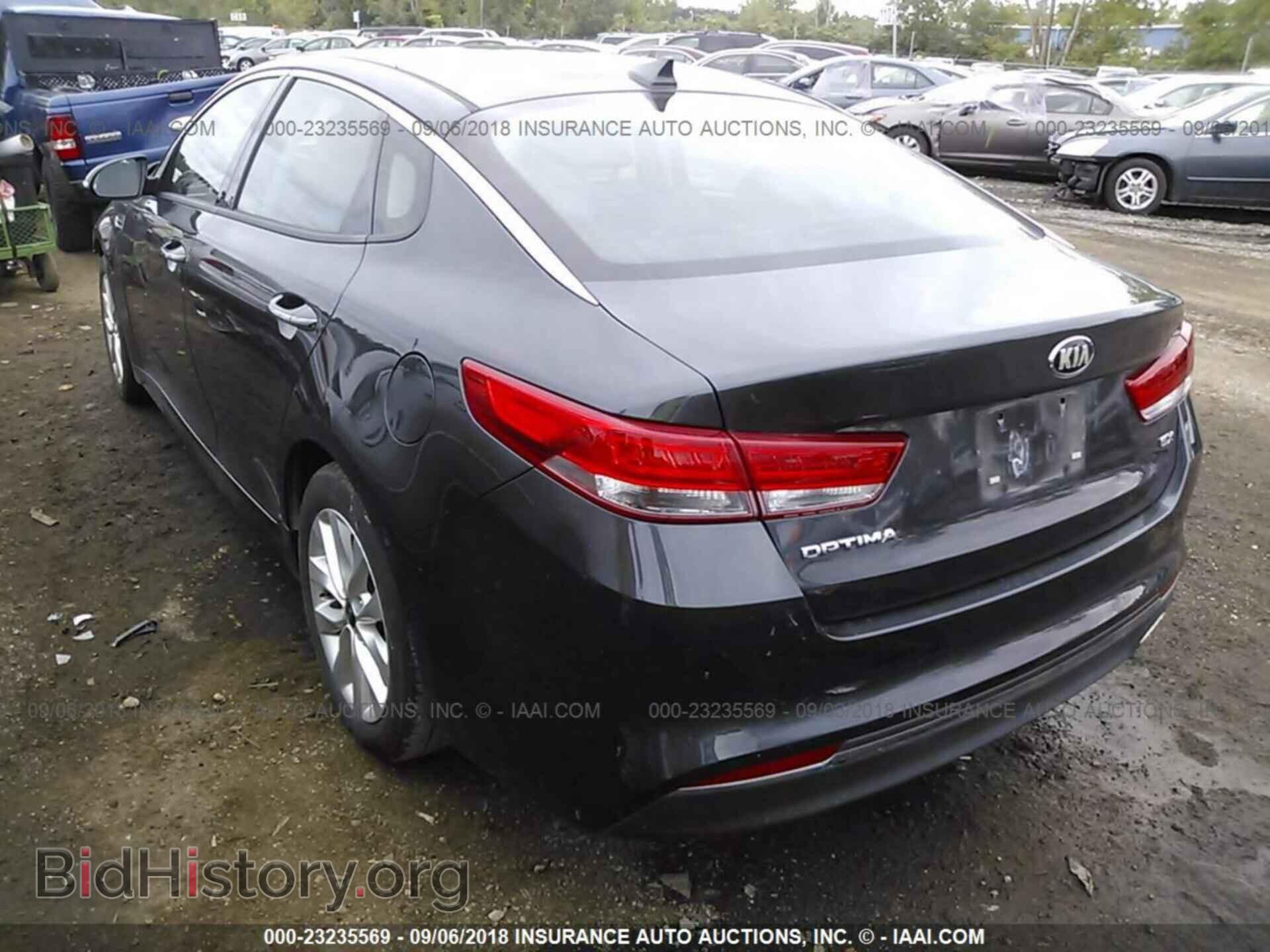 2017 Kia Optima - VIN: 5XXGU4L32HG159774 - Фото 3