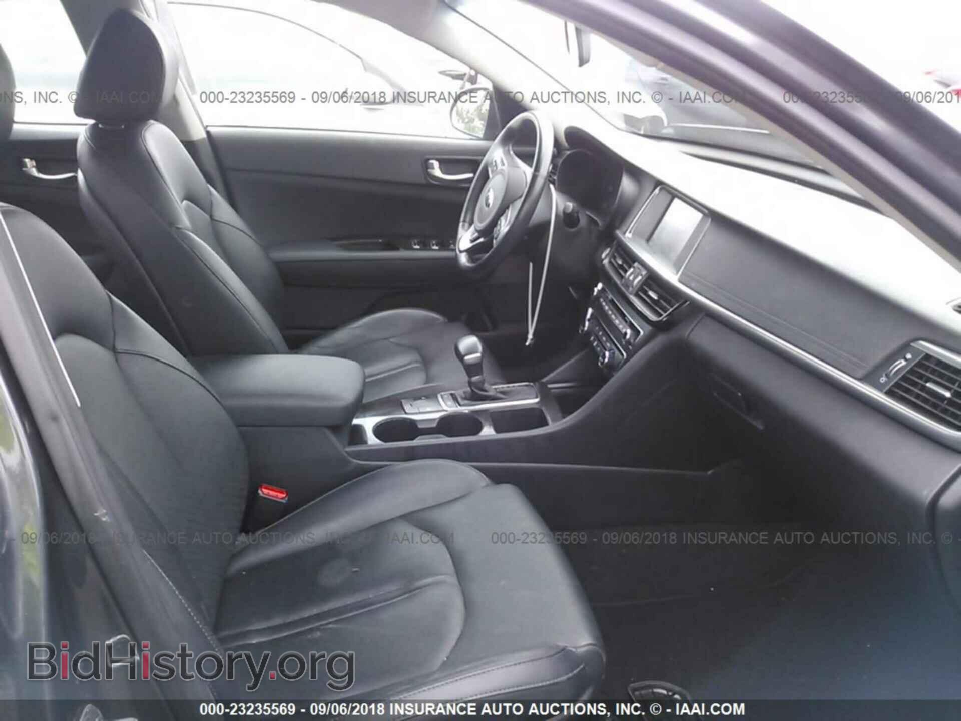 2017 Kia Optima - VIN: 5XXGU4L32HG159774 - Фото 5