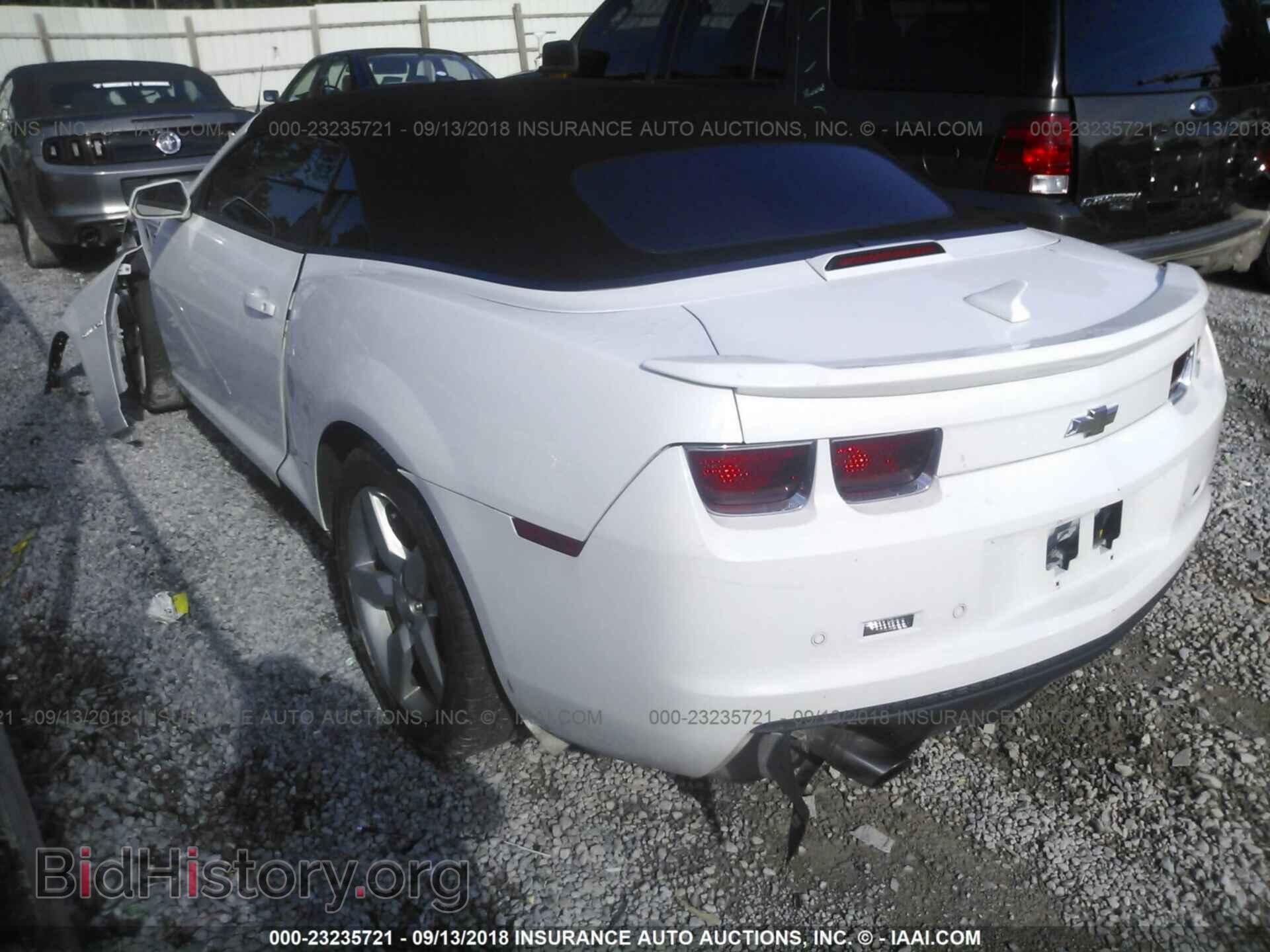 2013 Chevrolet Camaro - VIN: 2G1FC3D39D9153293 - Фото 3