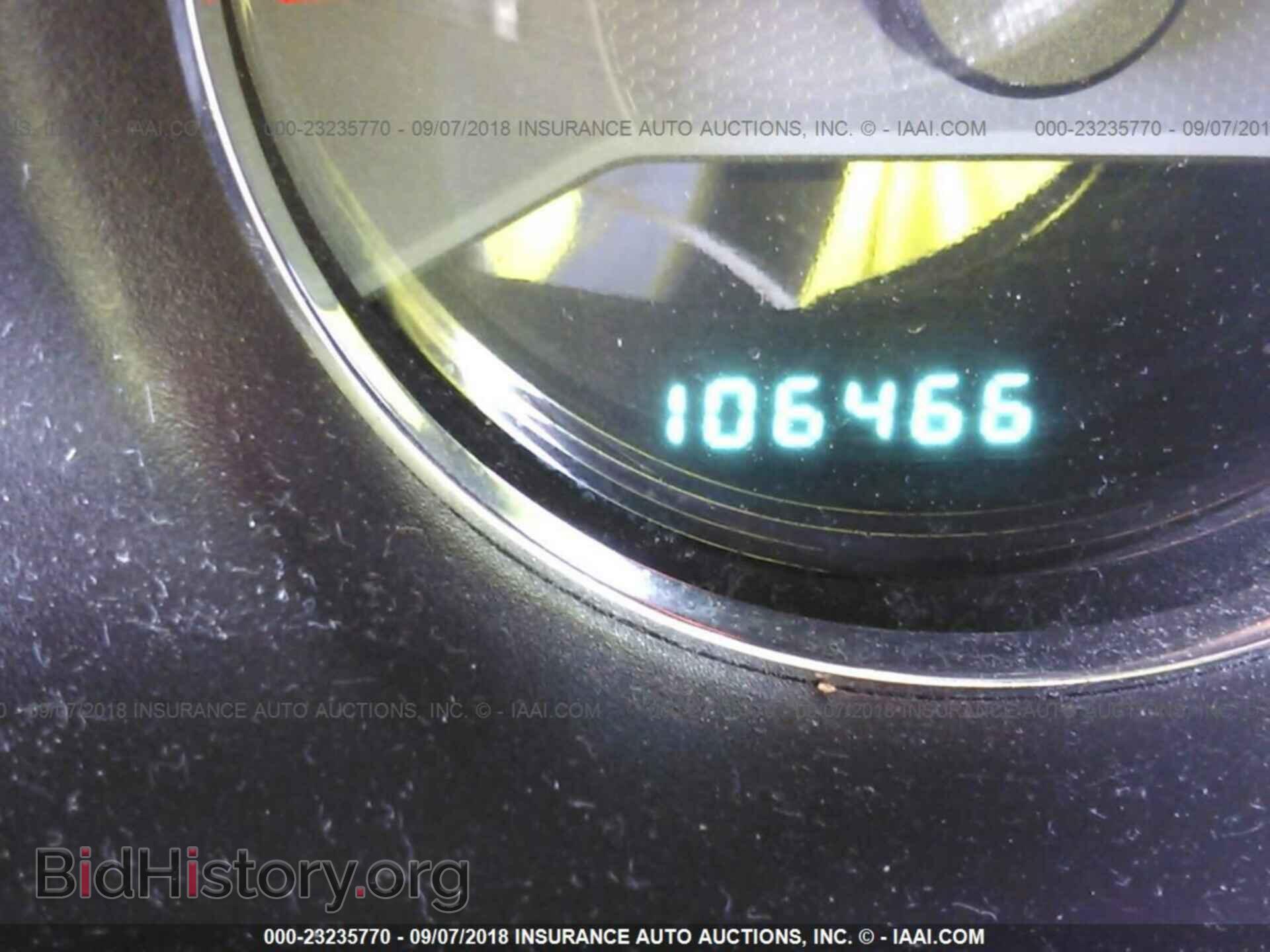 2013 Dodge Avenger - VIN: 1C3CDZAB1DN544882 - Фото 7