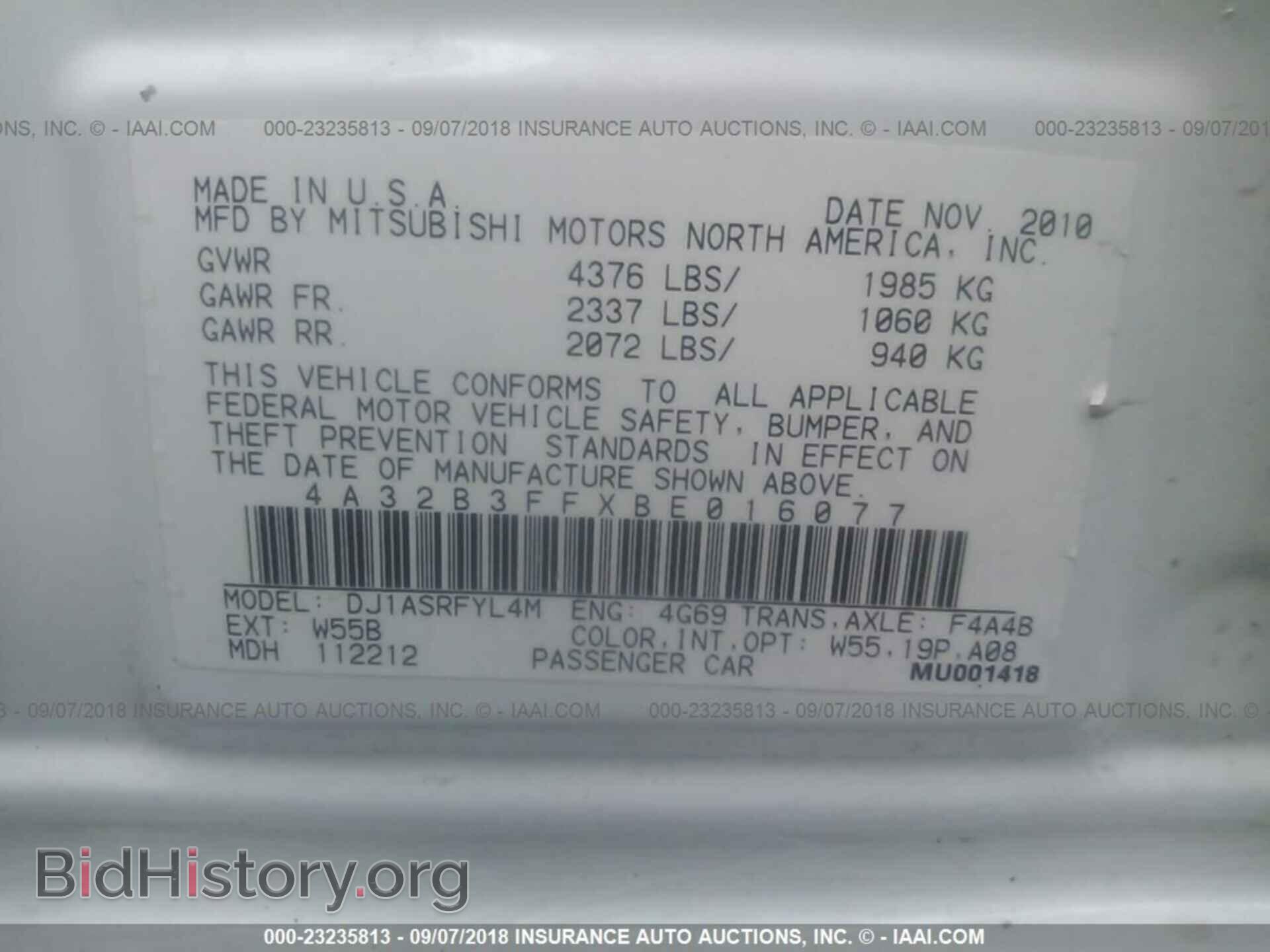 2011 Mitsubishi Galant - VIN: 4A32B3FFXBE016077 - Фото 9