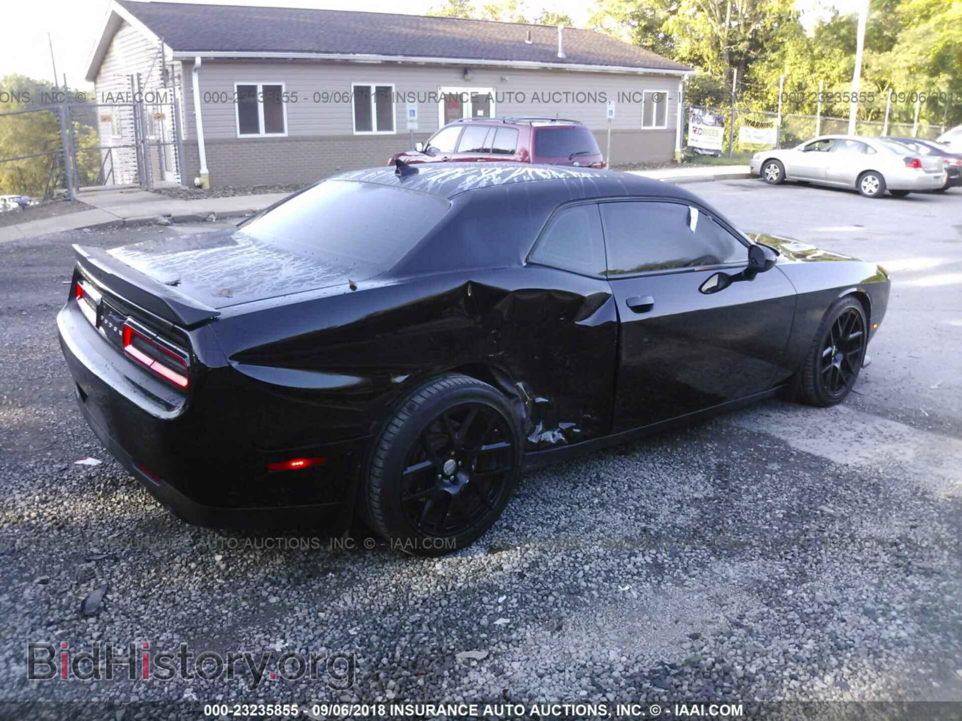 2015 Dodge Challenger - VIN: 2C3CDZFJ9FH750561 - Photo 4