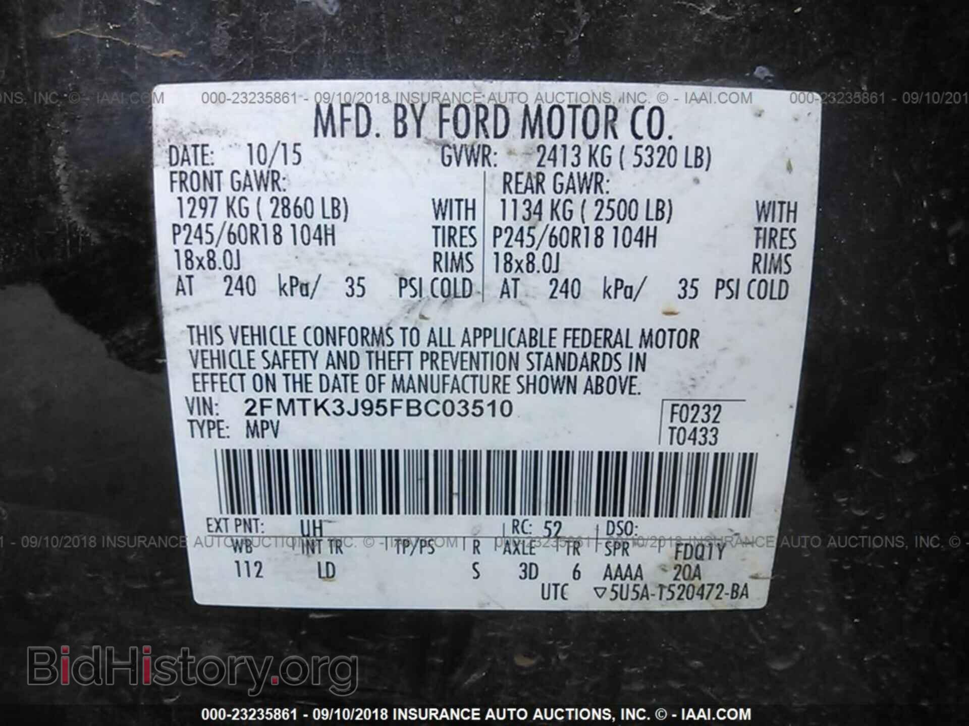 2015 Ford Edge - VIN: 2FMTK3J95FBC03510 - Фото 9