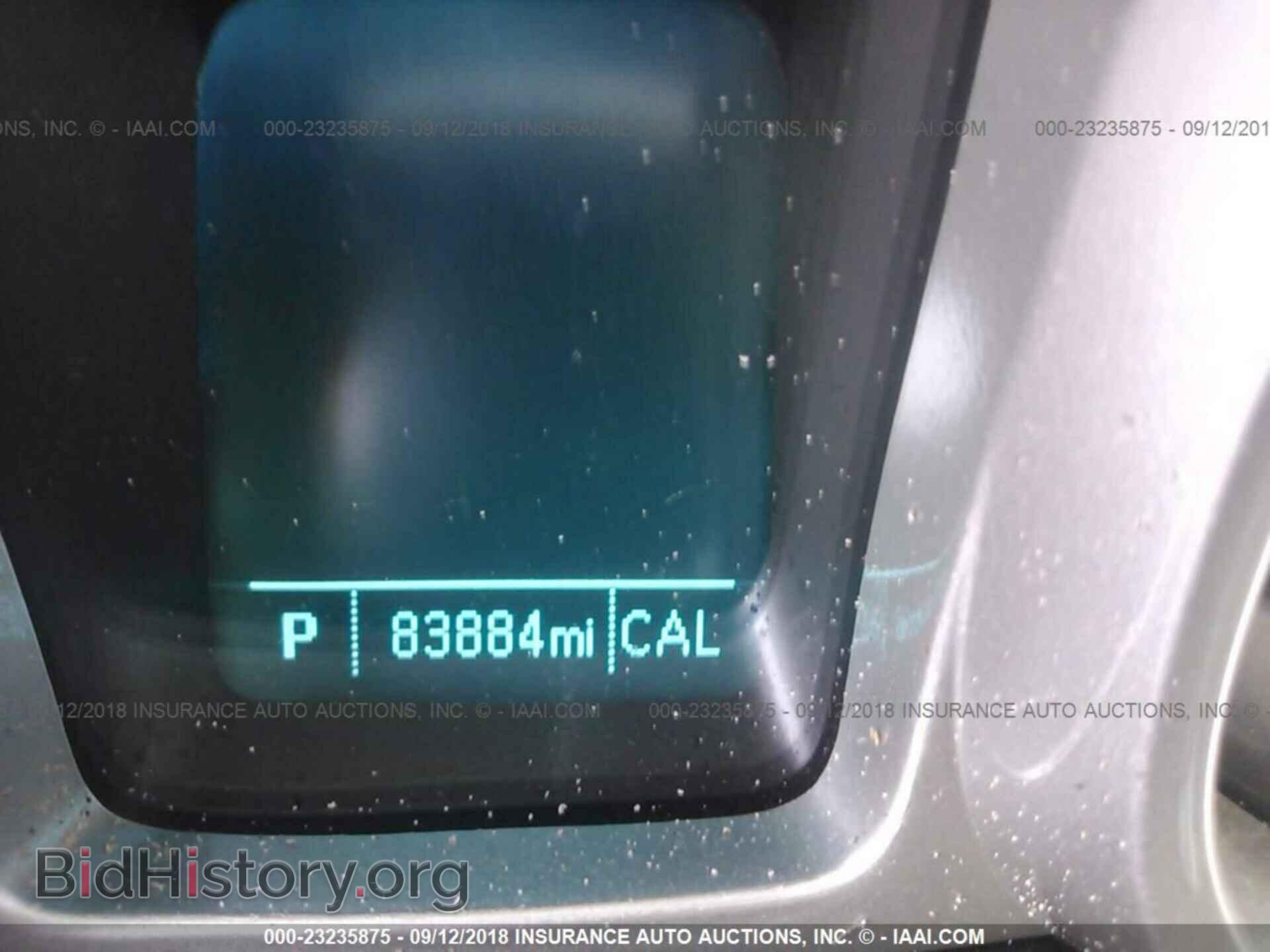 2012 Chevrolet Camaro - VIN: 2G1FB1E39C9165108 - Фото 7
