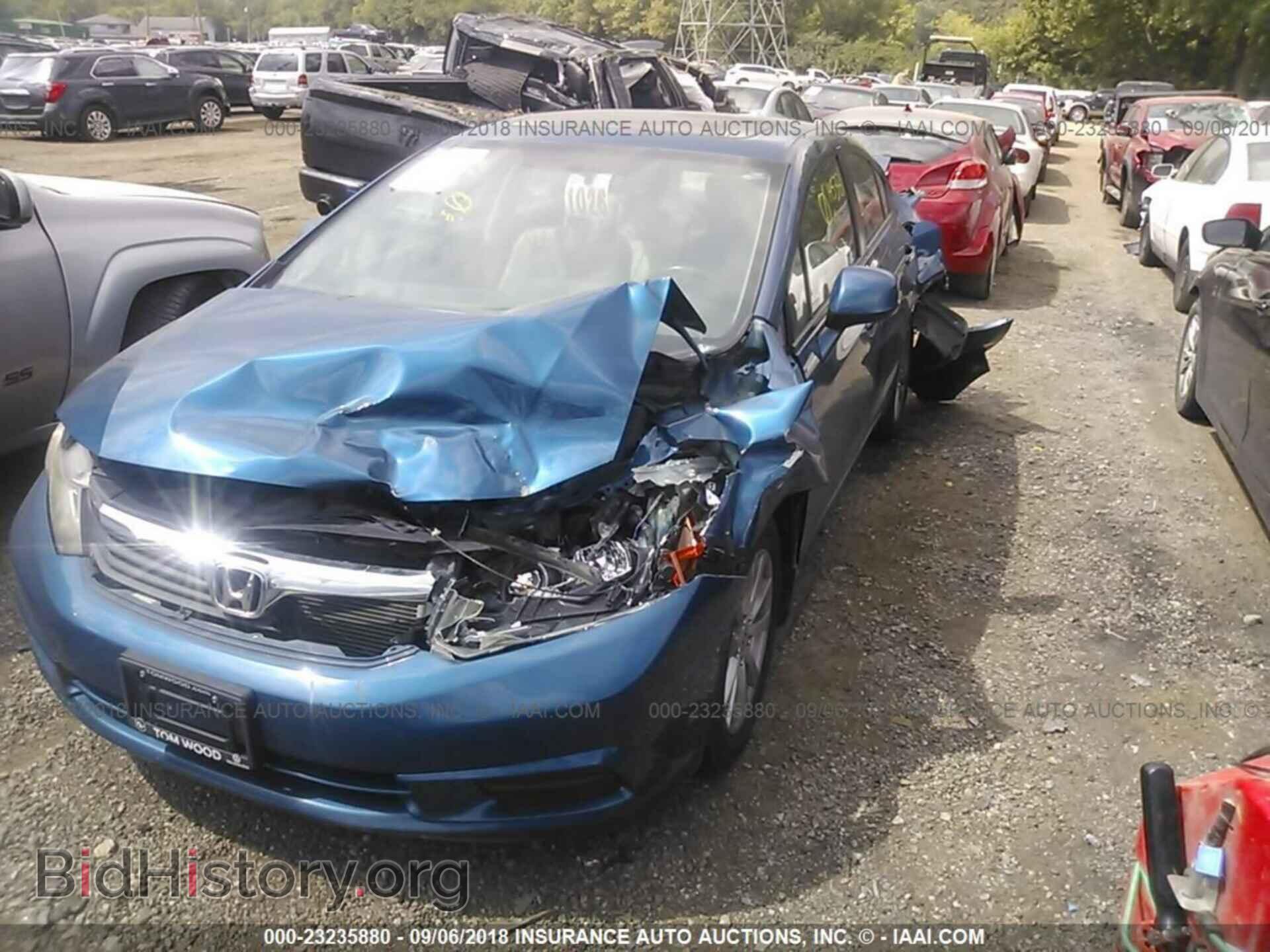 2012 Honda Civic - VIN: 19XFB2F94CE039157 - Photo 2
