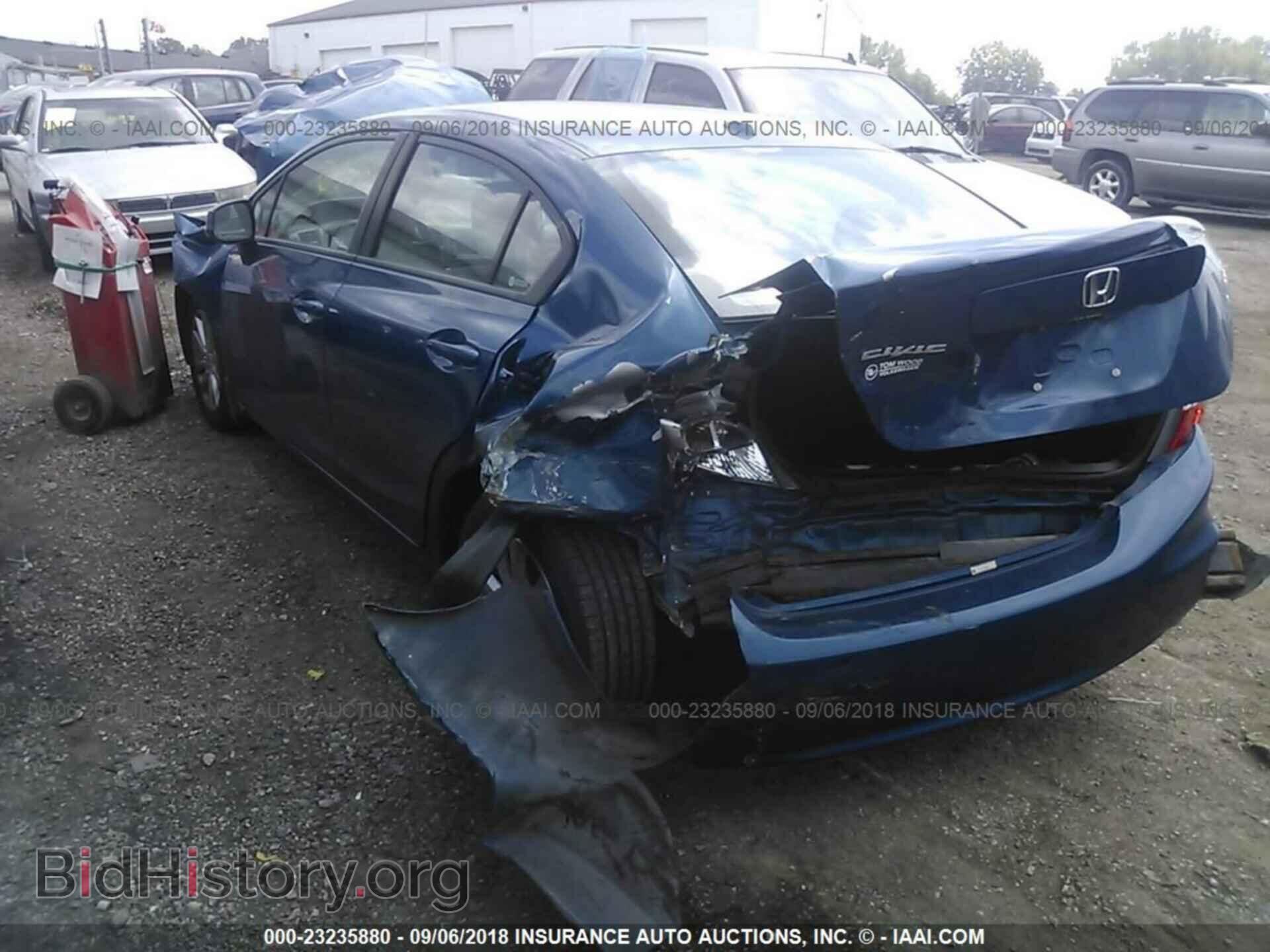2012 Honda Civic - VIN: 19XFB2F94CE039157 - Photo 3